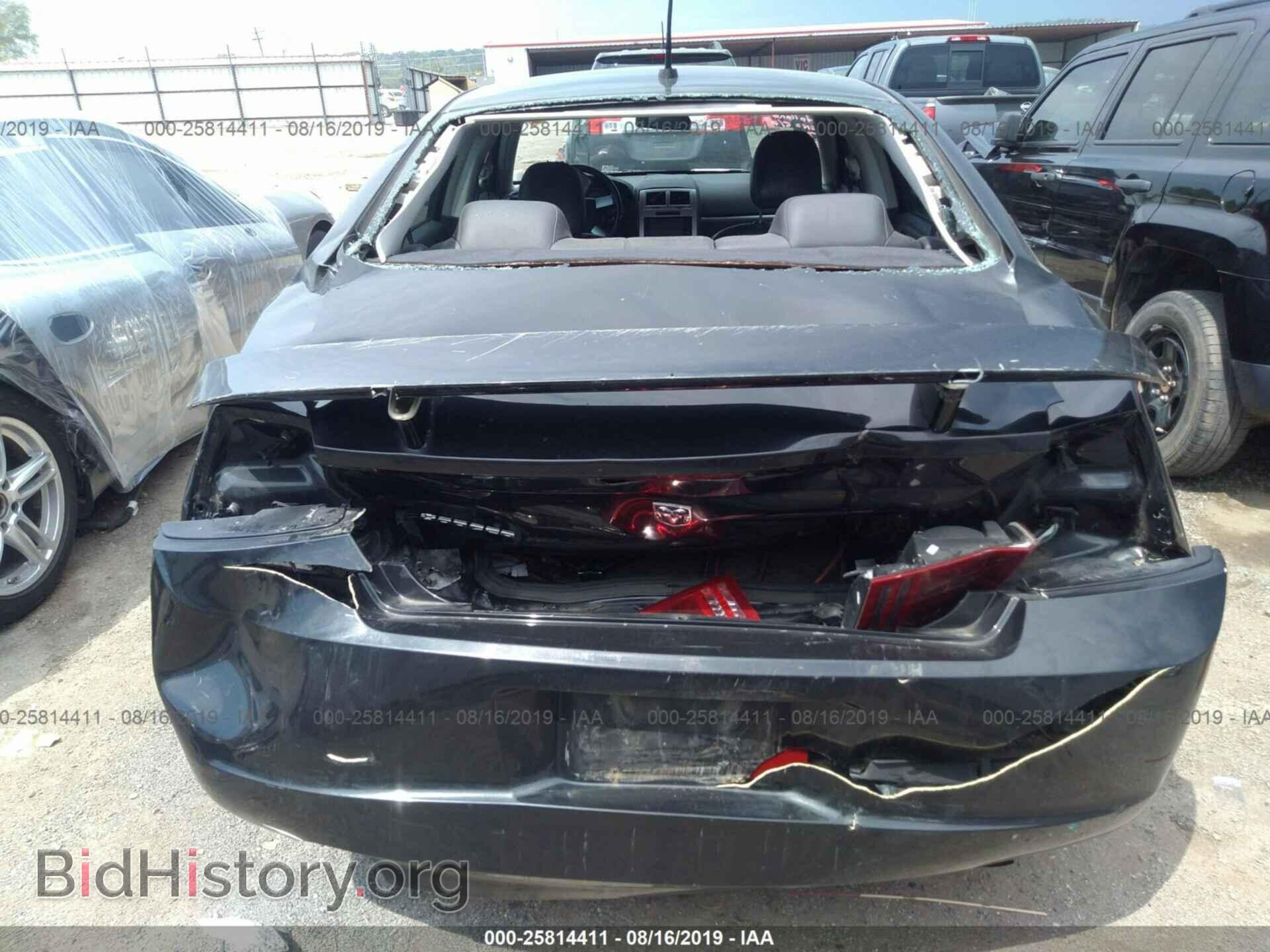 2008 DODGE CHARGER - VIN: 2B3KA33G98H304971 - Фото 6