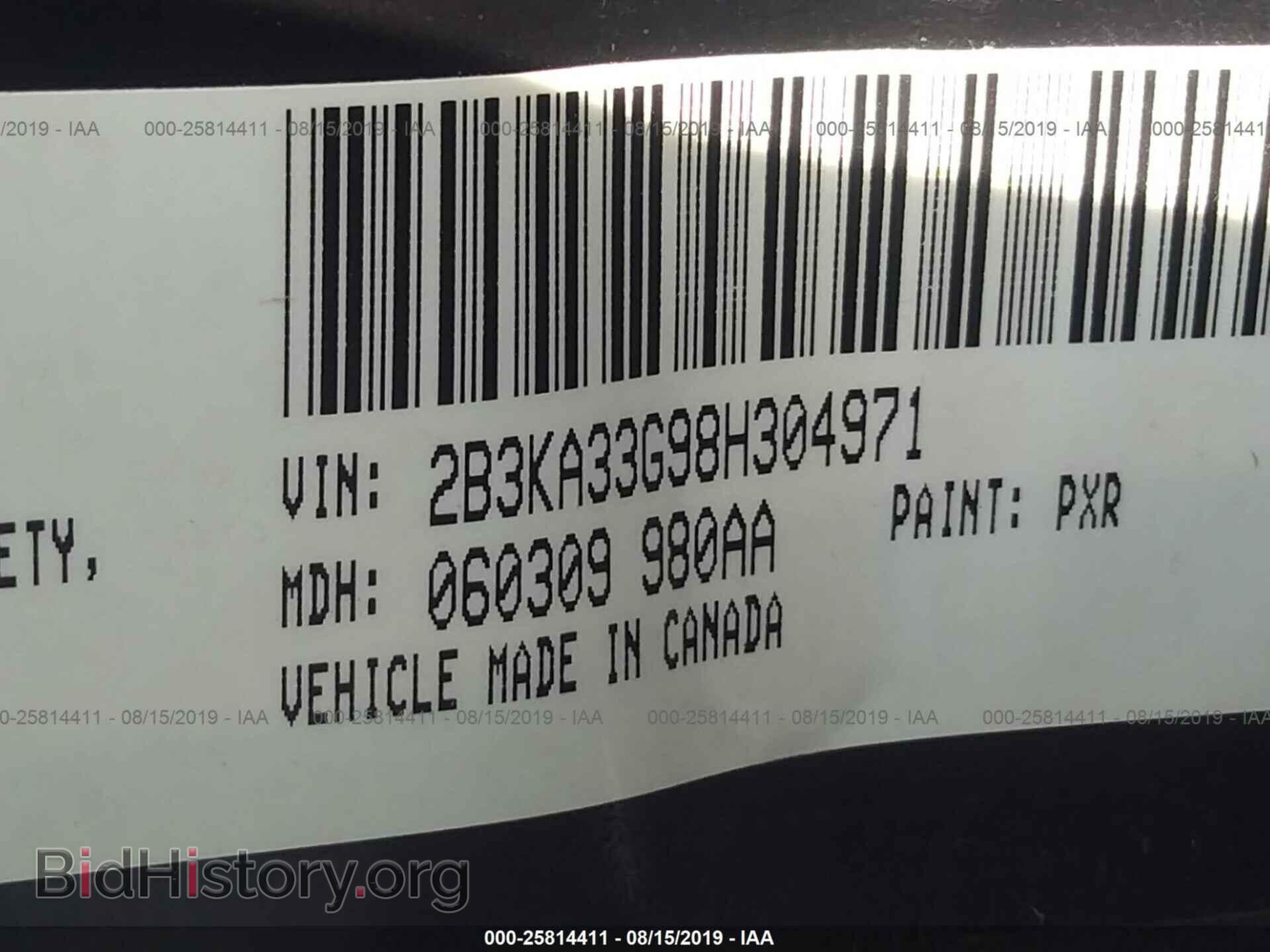 2008 DODGE CHARGER - VIN: 2B3KA33G98H304971 - Фото 9