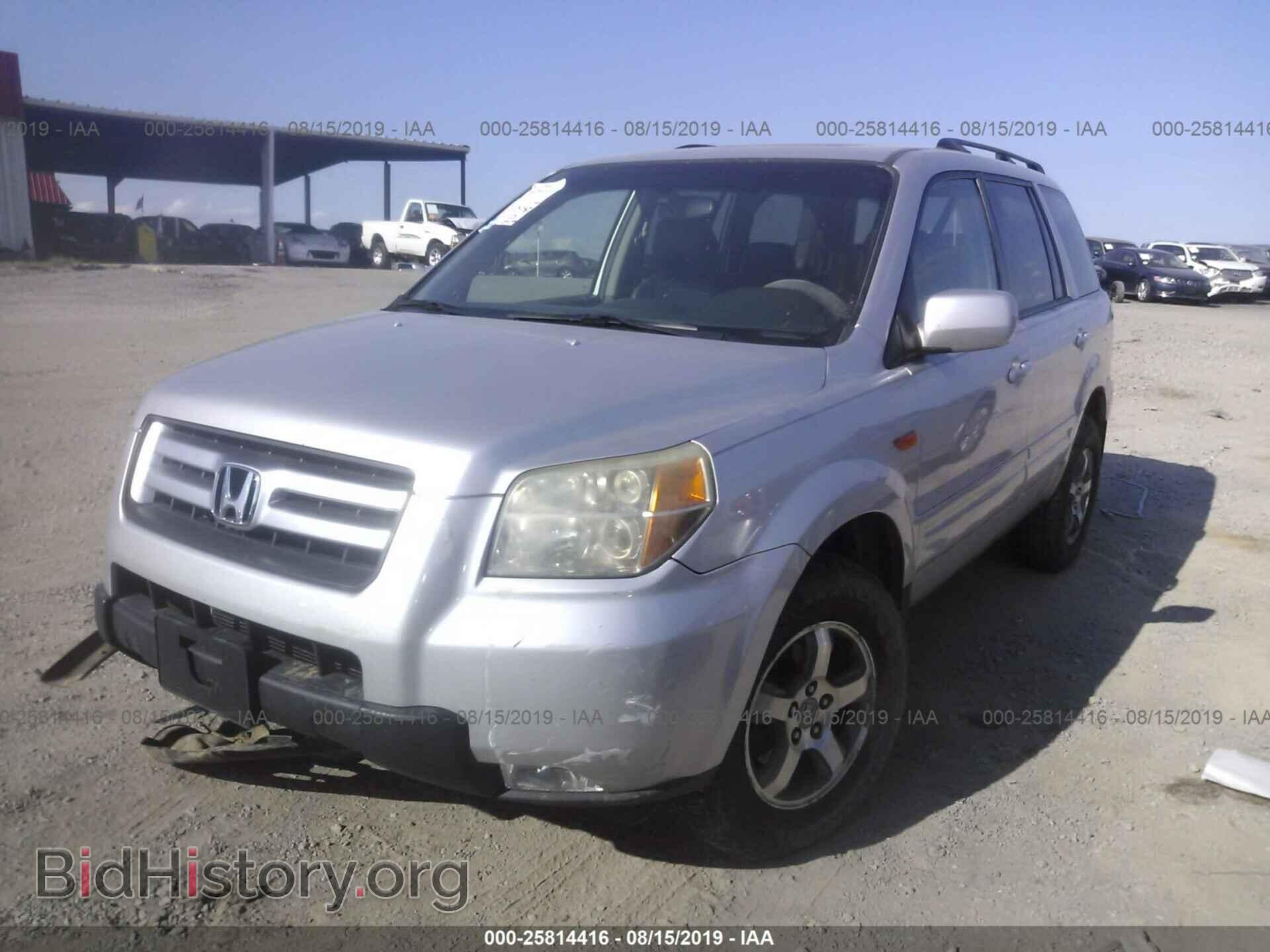 2007 HONDA PILOT - VIN: 5FNYF18537B014767 - Photo 2