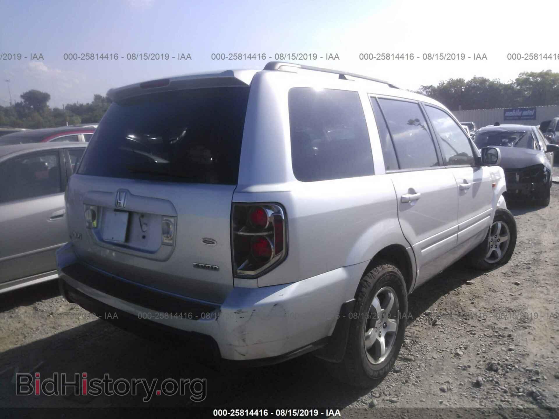 2007 HONDA PILOT - VIN: 5FNYF18537B014767 - Photo 4