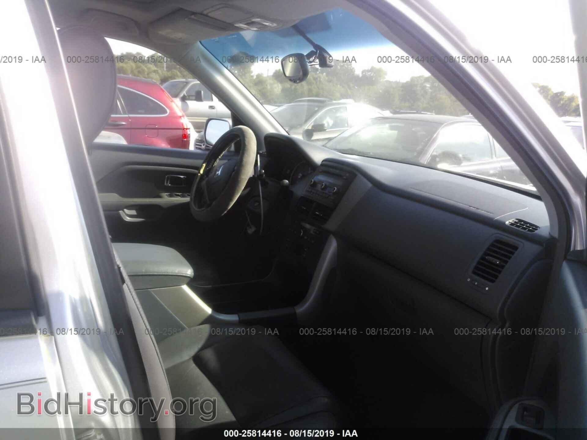 2007 HONDA PILOT - VIN: 5FNYF18537B014767 - Photo 5