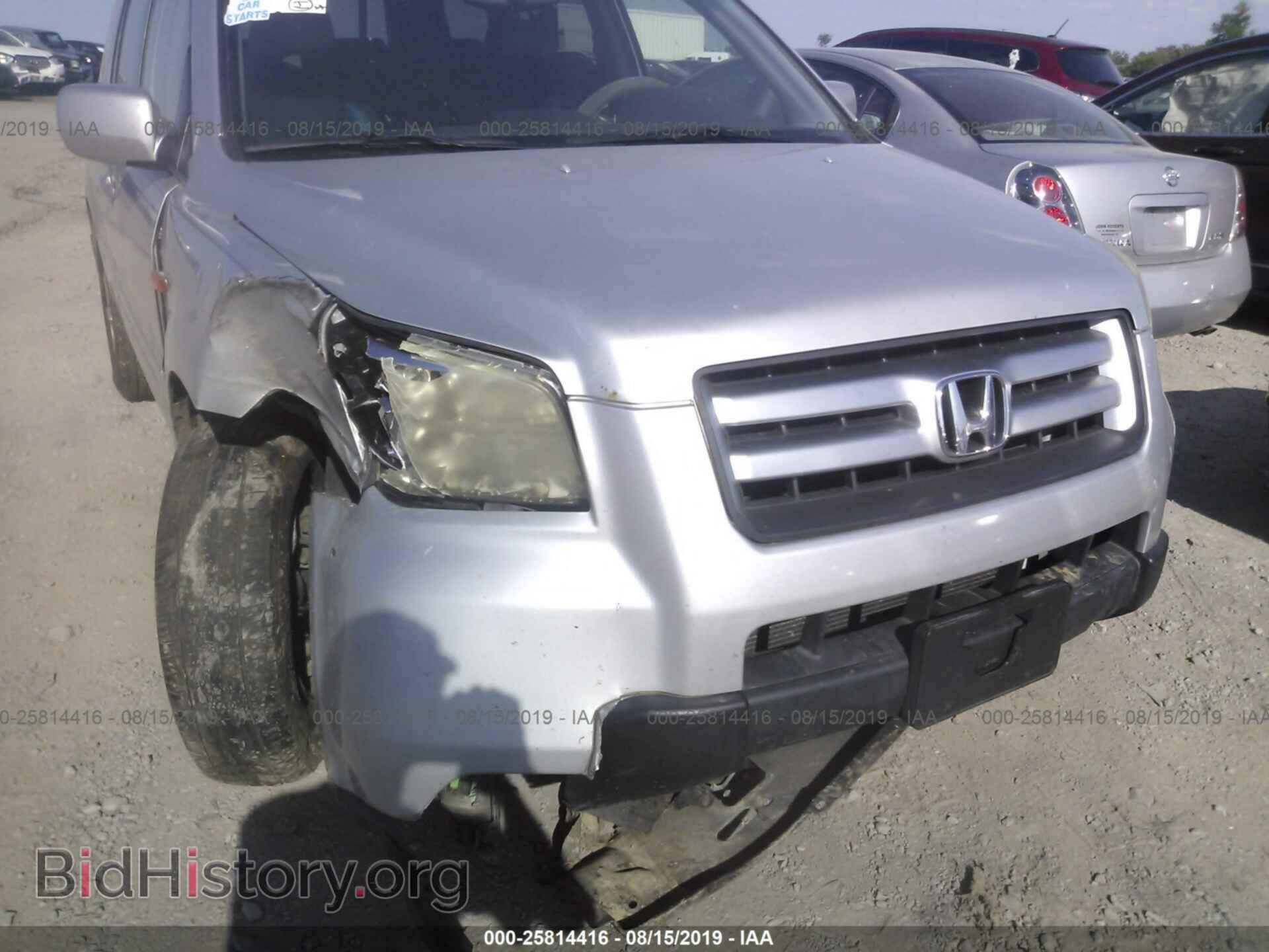 2007 HONDA PILOT - VIN: 5FNYF18537B014767 - Photo 6