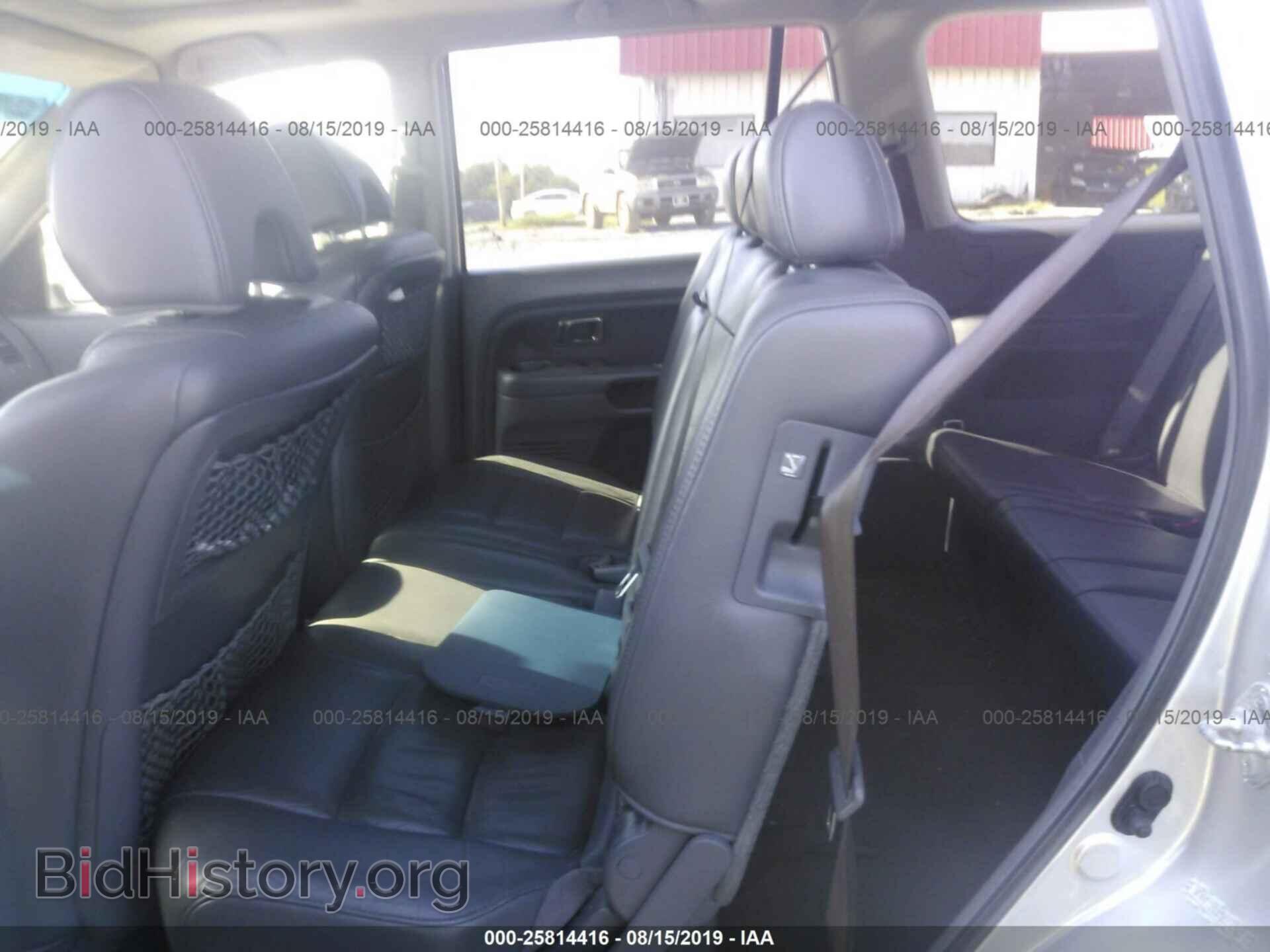 2007 HONDA PILOT - VIN: 5FNYF18537B014767 - Photo 8