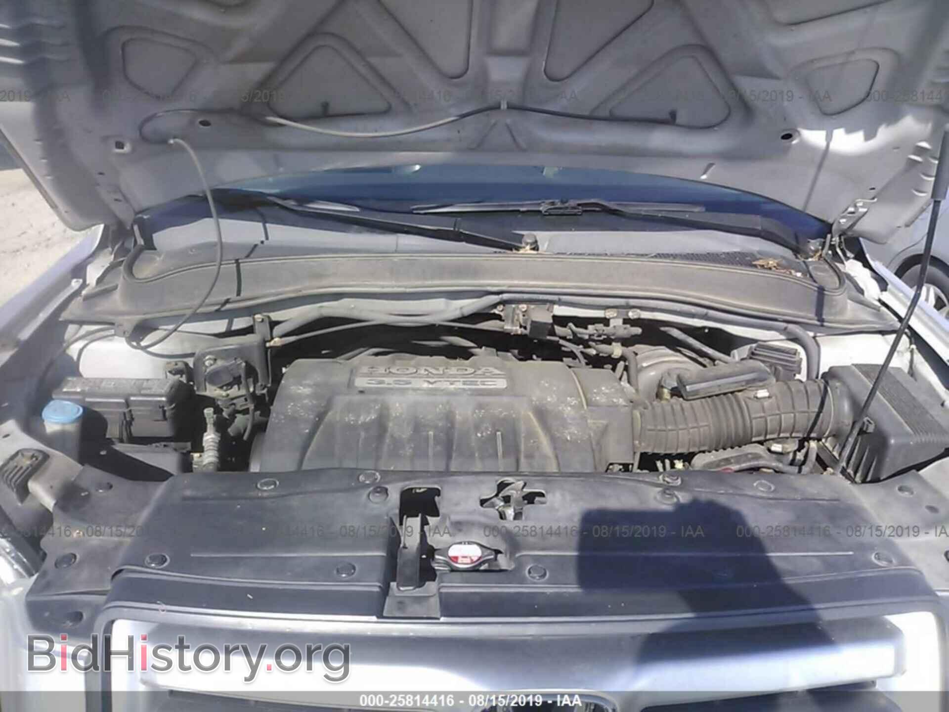 2007 HONDA PILOT - VIN: 5FNYF18537B014767 - Photo 10