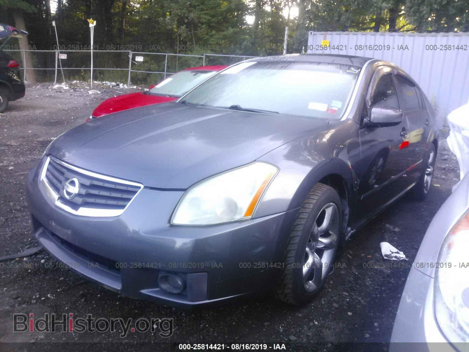 2007 NISSAN MAXIMA - VIN: 1N4BA41E07C837448 - Photo 2