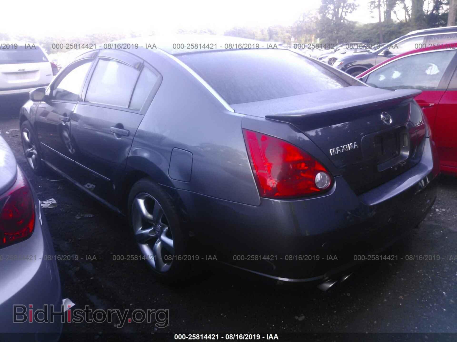 2007 NISSAN MAXIMA - VIN: 1N4BA41E07C837448 - Photo 3