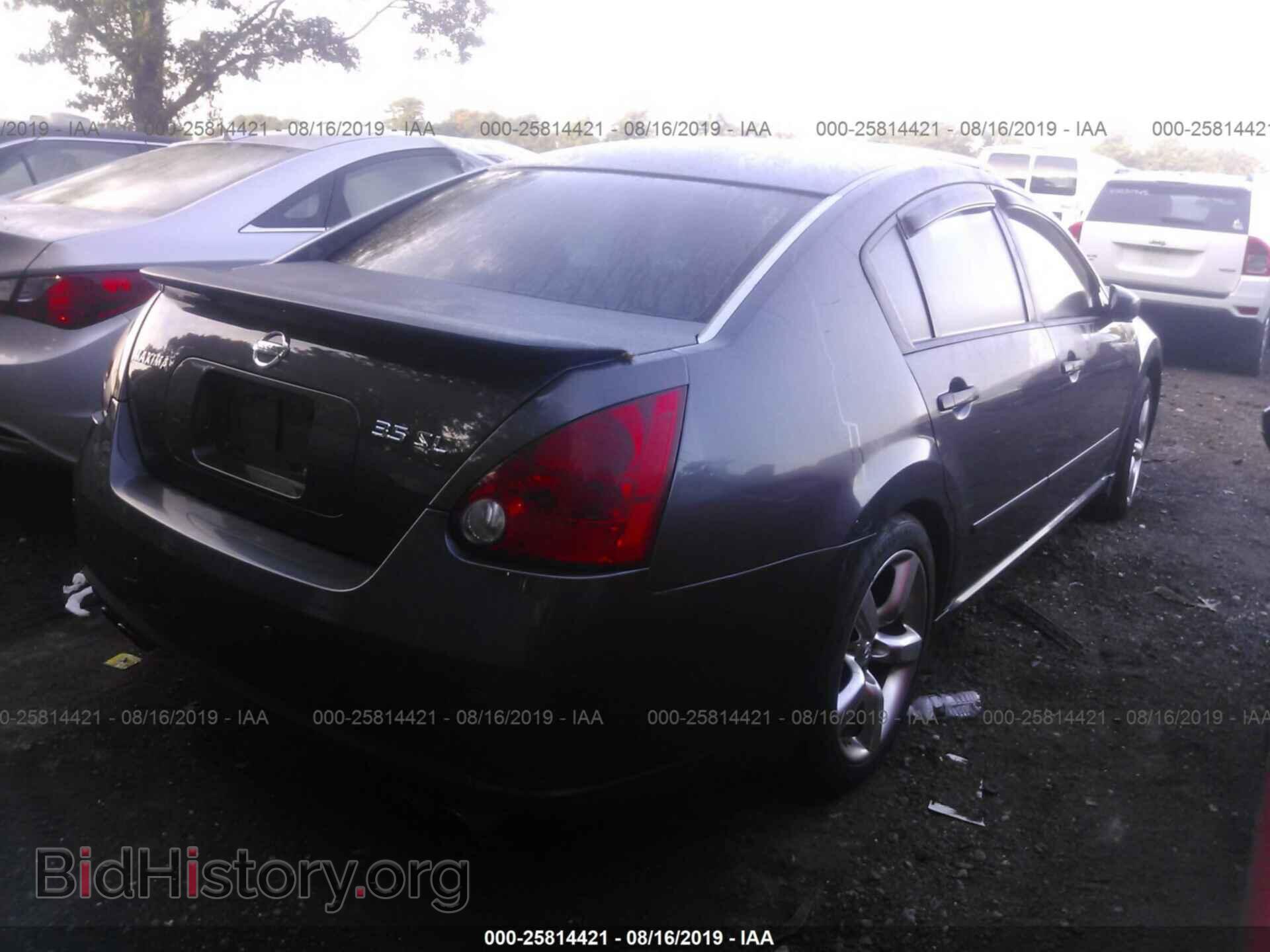 2007 NISSAN MAXIMA - VIN: 1N4BA41E07C837448 - Photo 4