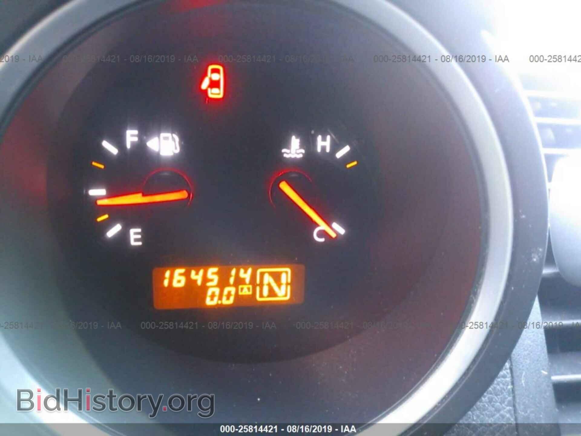 2007 NISSAN MAXIMA - VIN: 1N4BA41E07C837448 - Photo 7