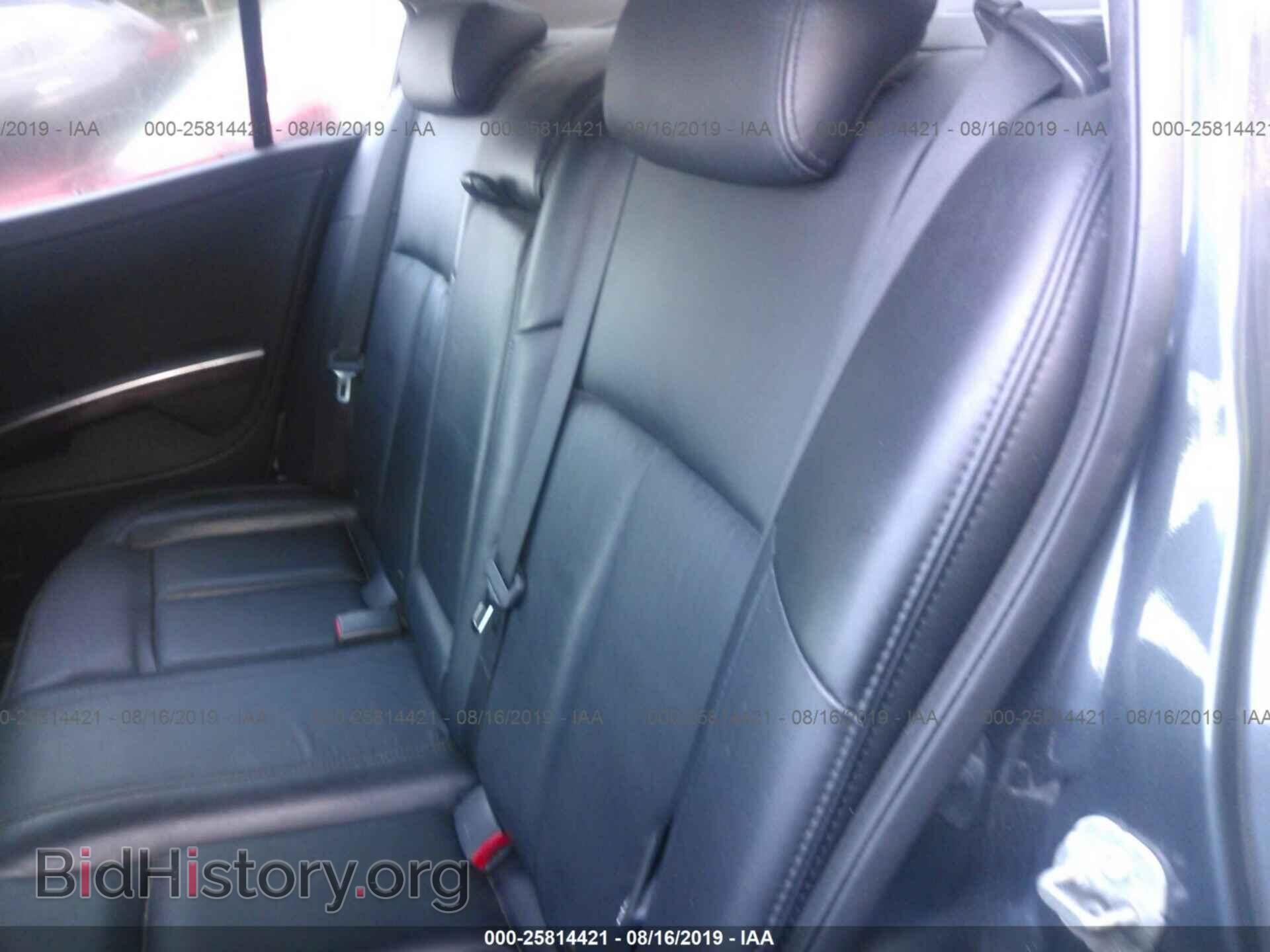 2007 NISSAN MAXIMA - VIN: 1N4BA41E07C837448 - Photo 8