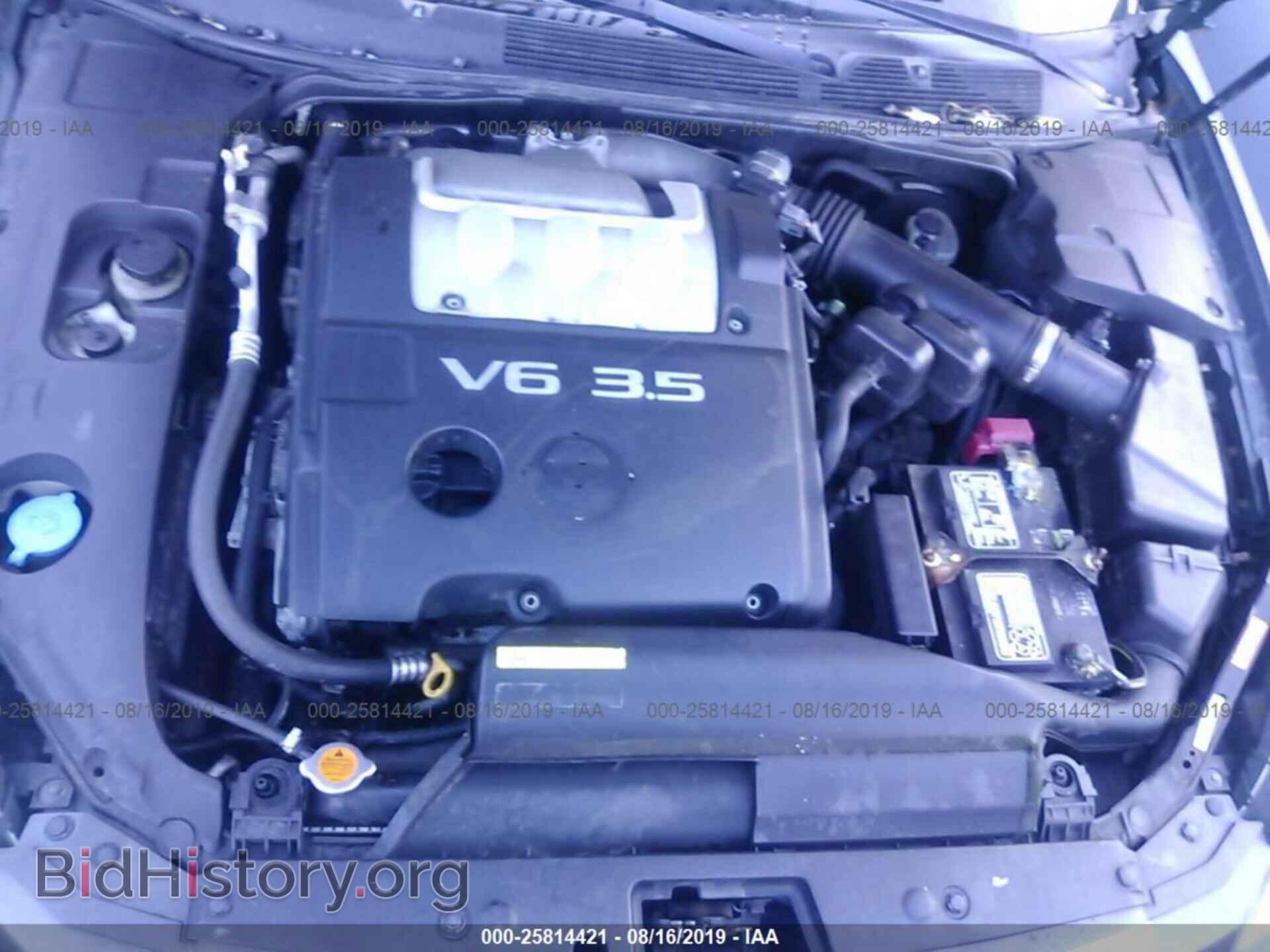 2007 NISSAN MAXIMA - VIN: 1N4BA41E07C837448 - Photo 10