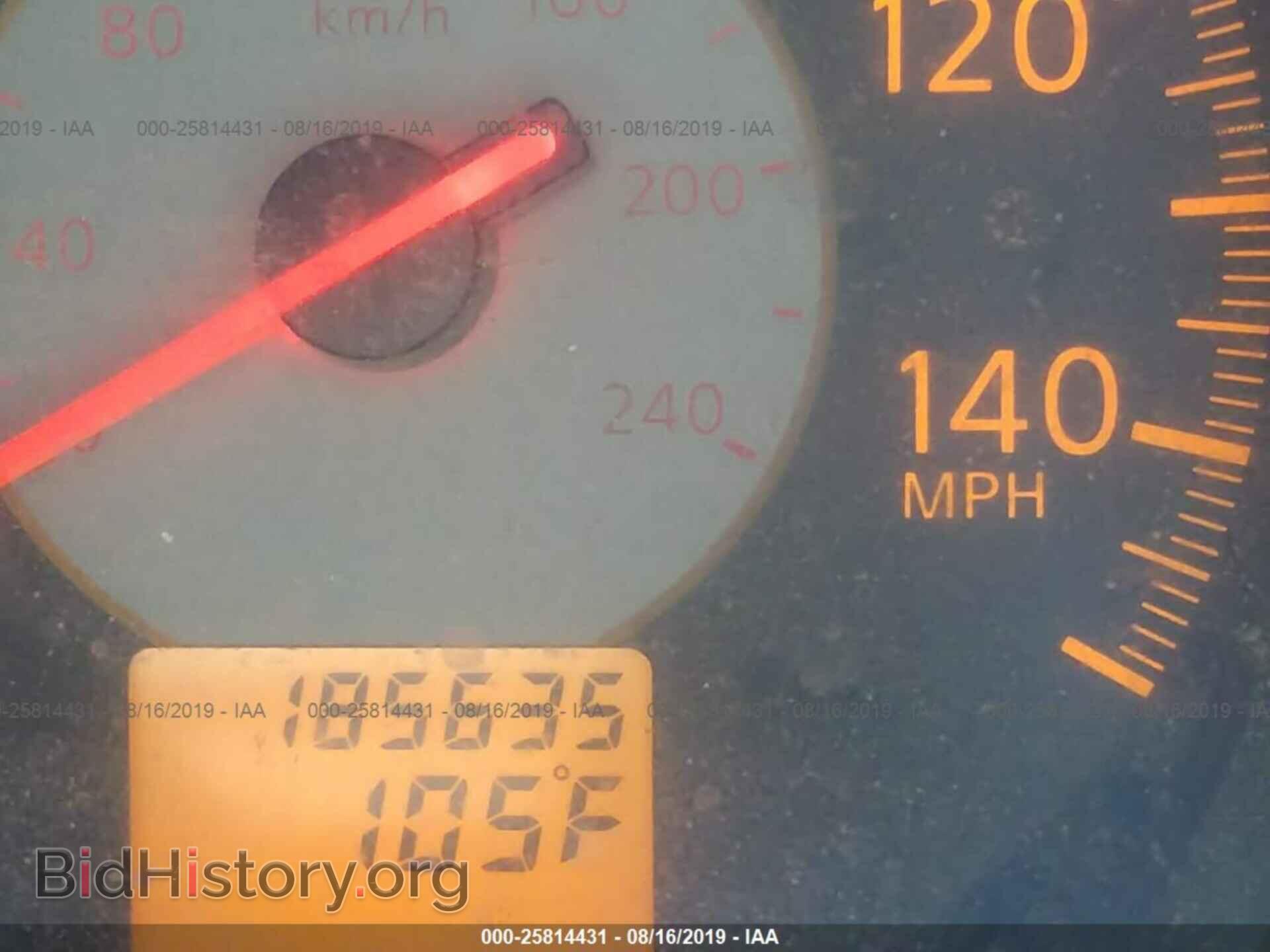 2005 NISSAN ALTIMA - VIN: 1N4AL11D35C376027 - Фото 7