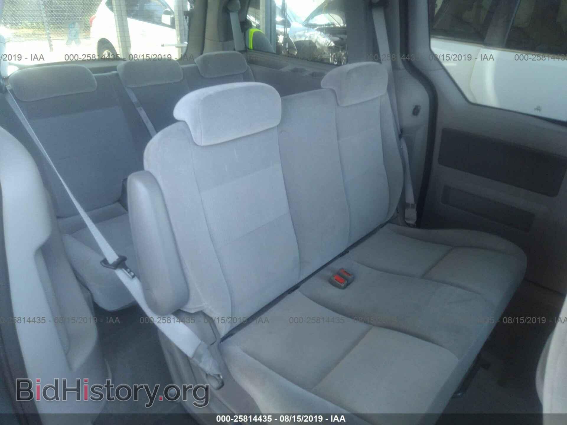 2004 FORD FREESTAR - VIN: 2FMZA57654BA63932 - Фото 8