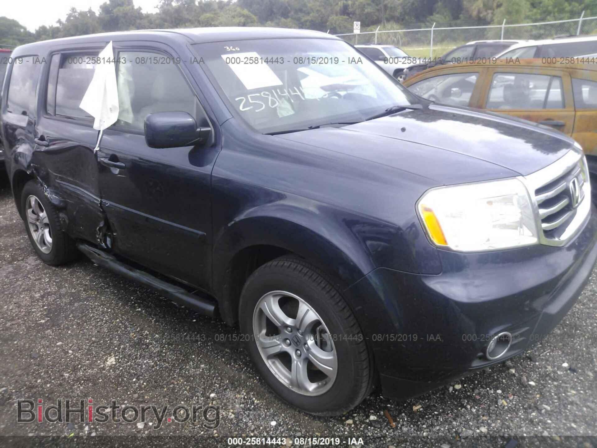 Фотография 5FNYF3H54CB039862 - HONDA PILOT 2012