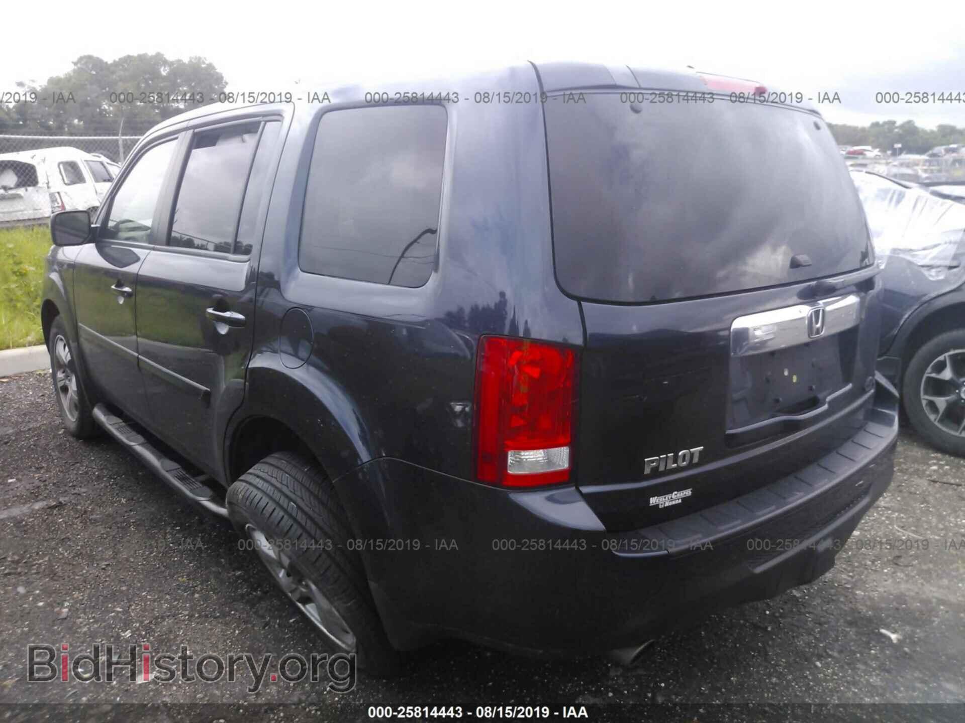 2012 HONDA PILOT - VIN: 5FNYF3H54CB039862 - Фото 3