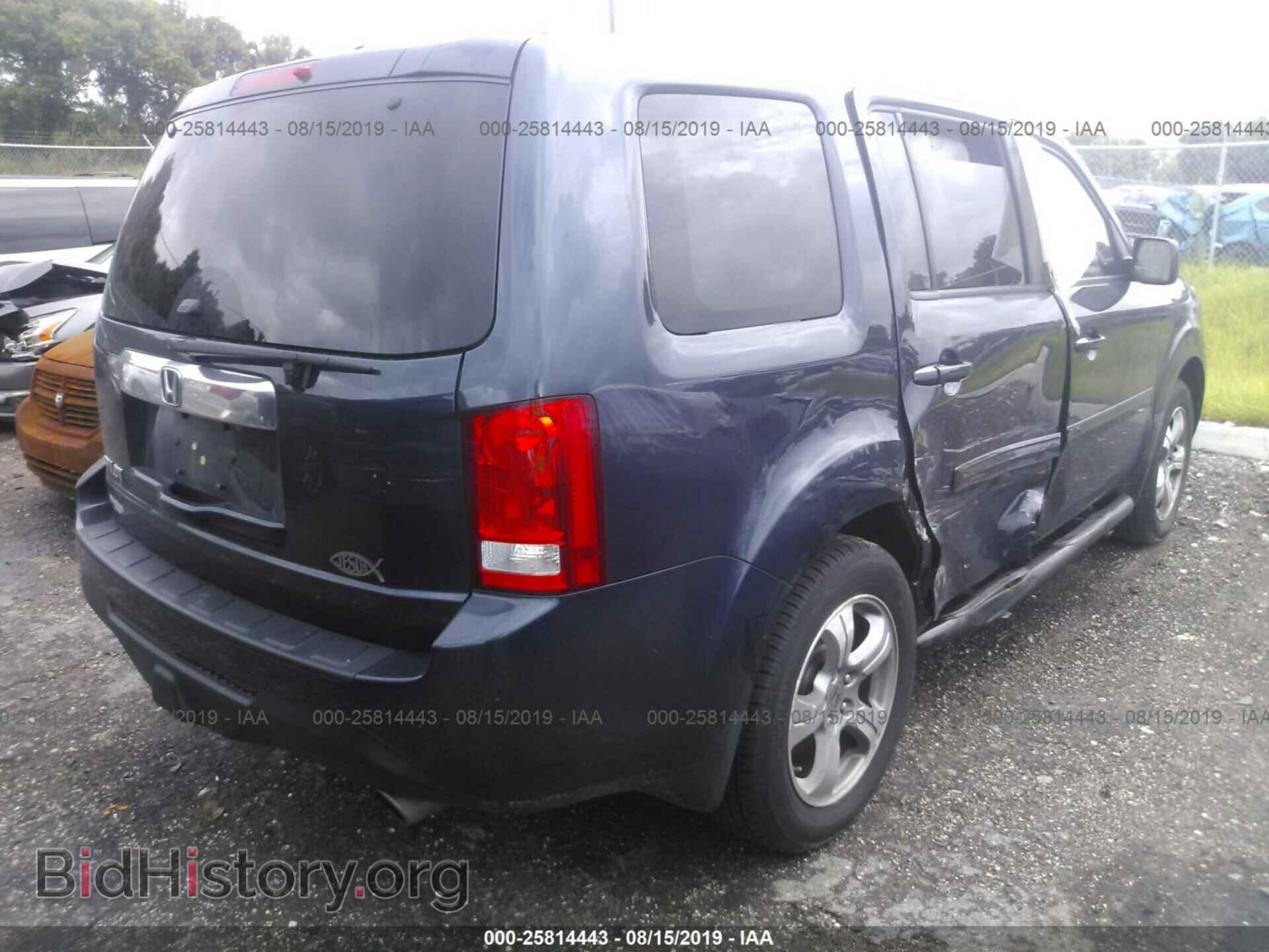 2012 HONDA PILOT - VIN: 5FNYF3H54CB039862 - Фото 4