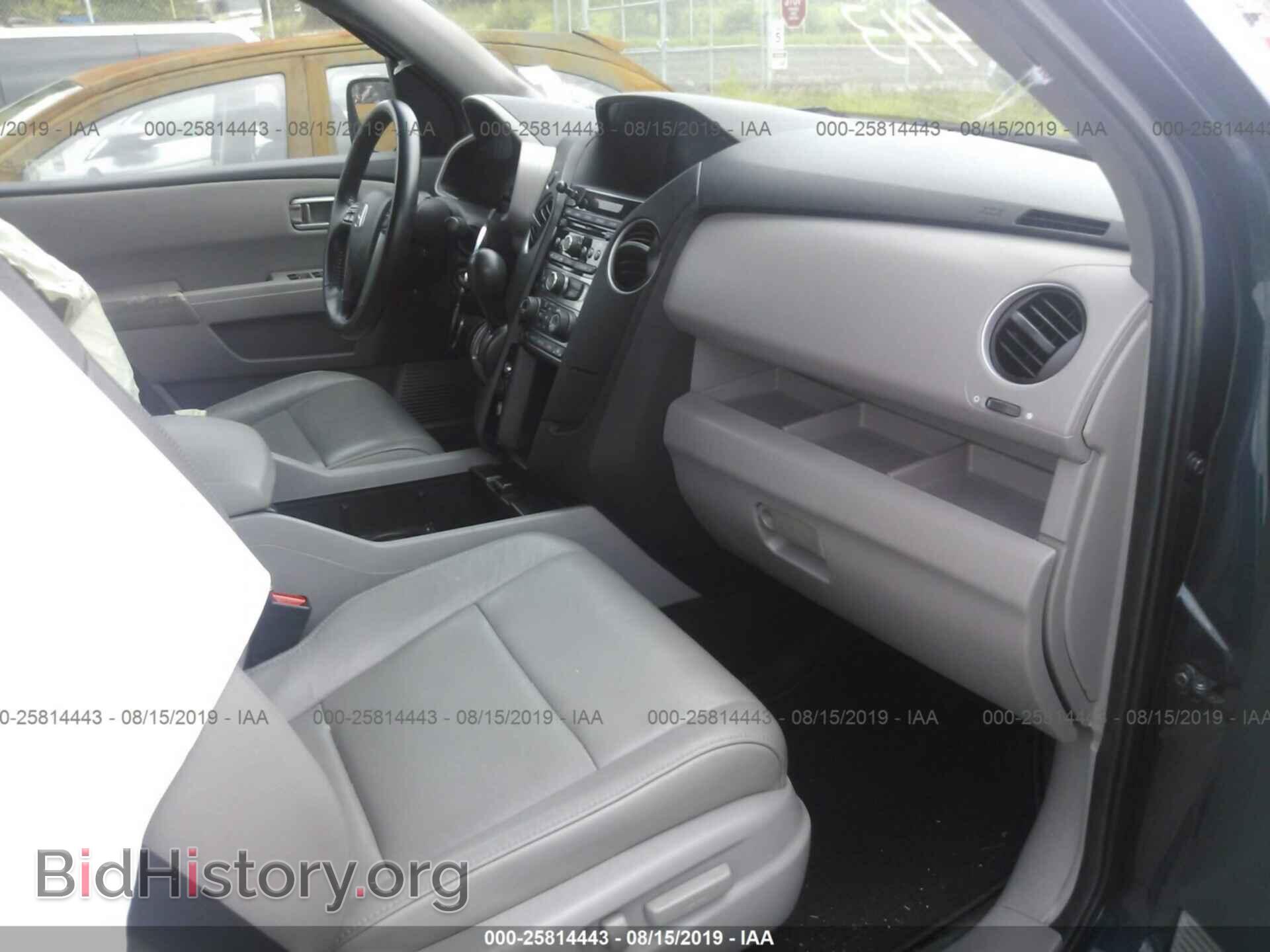 2012 HONDA PILOT - VIN: 5FNYF3H54CB039862 - Фото 5