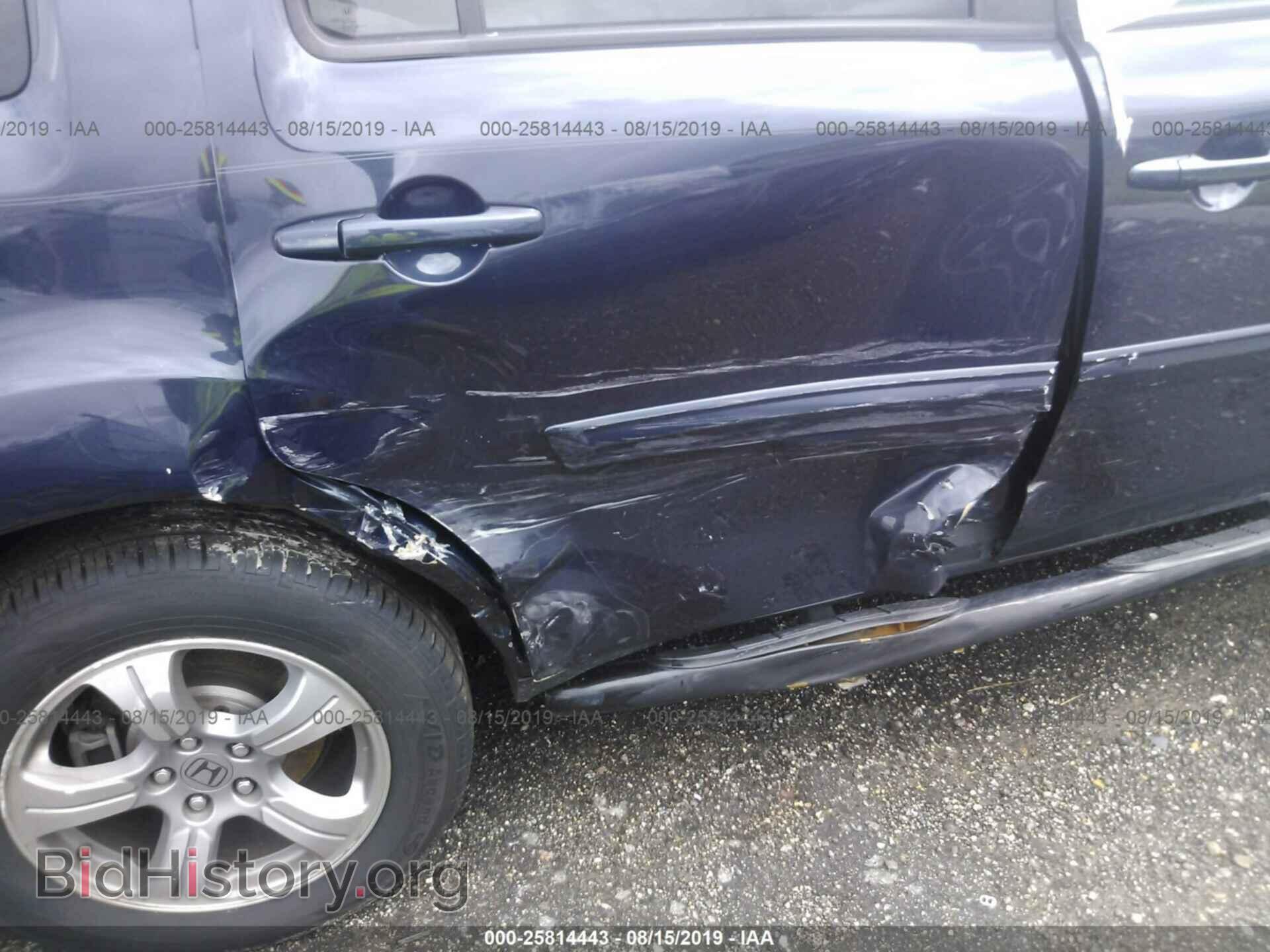 2012 HONDA PILOT - VIN: 5FNYF3H54CB039862 - Фото 6