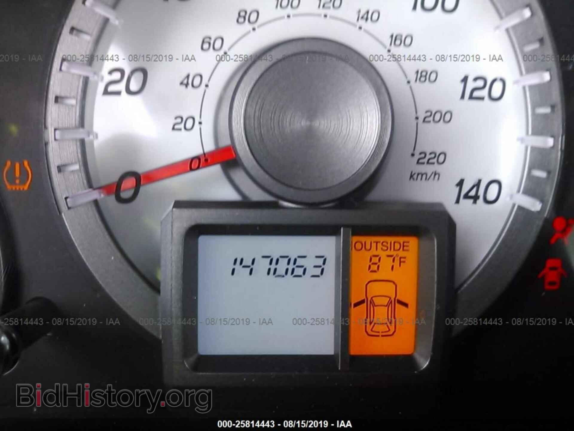2012 HONDA PILOT - VIN: 5FNYF3H54CB039862 - Фото 7