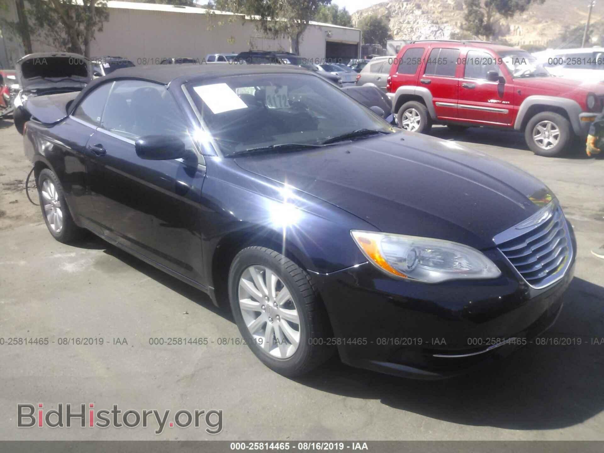 Фотография 1C3BC2EB6BN530232 - CHRYSLER 200 2011