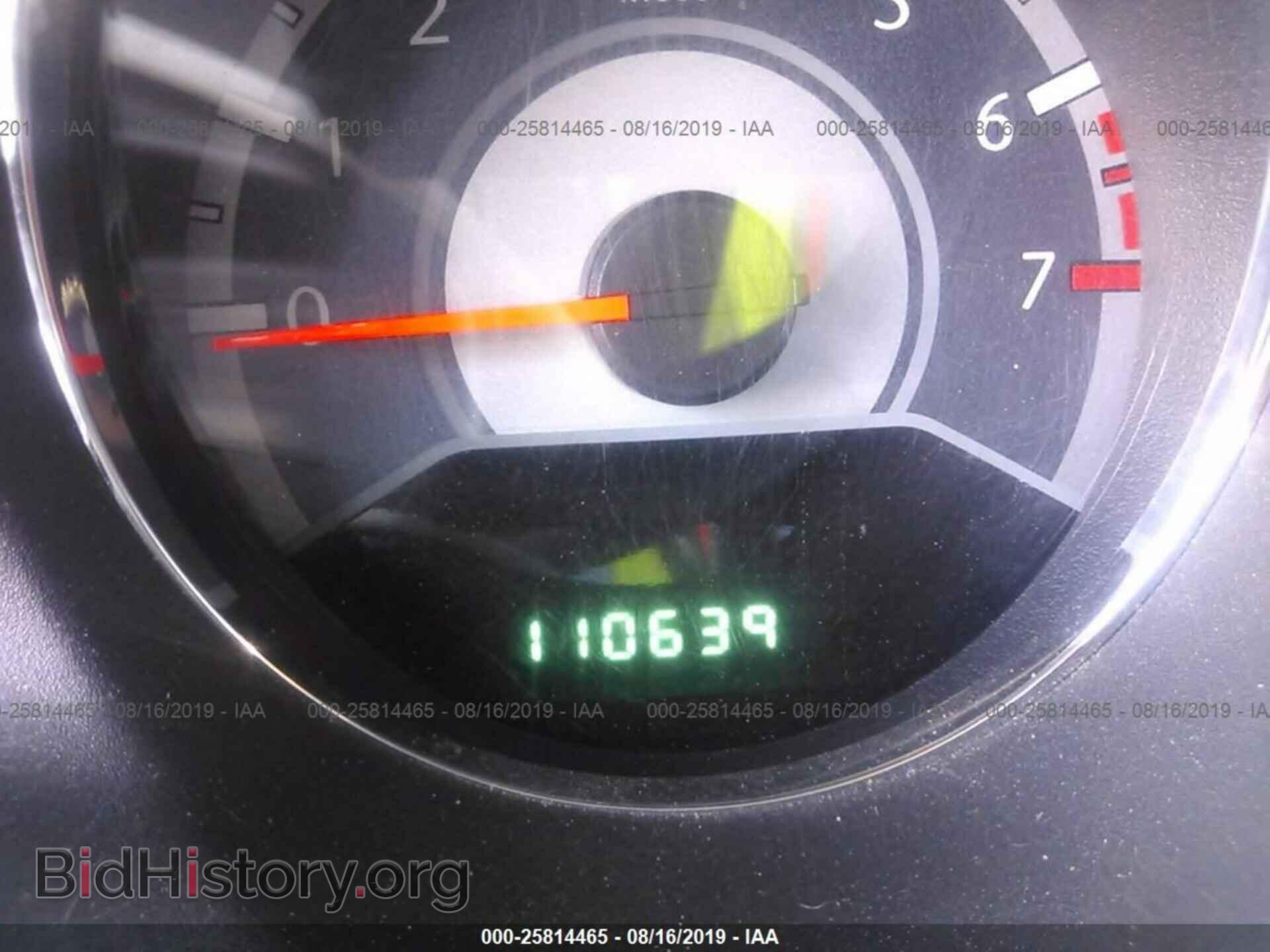 2011 CHRYSLER 200 - VIN: 1C3BC2EB6BN530232 - Фото 7