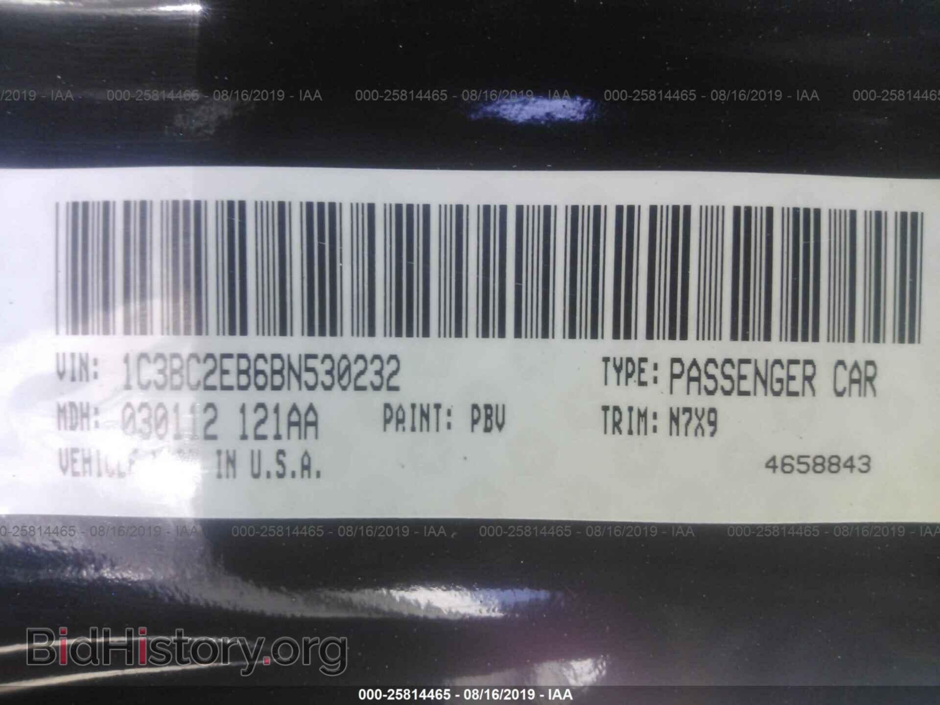 2011 CHRYSLER 200 - VIN: 1C3BC2EB6BN530232 - Фото 9
