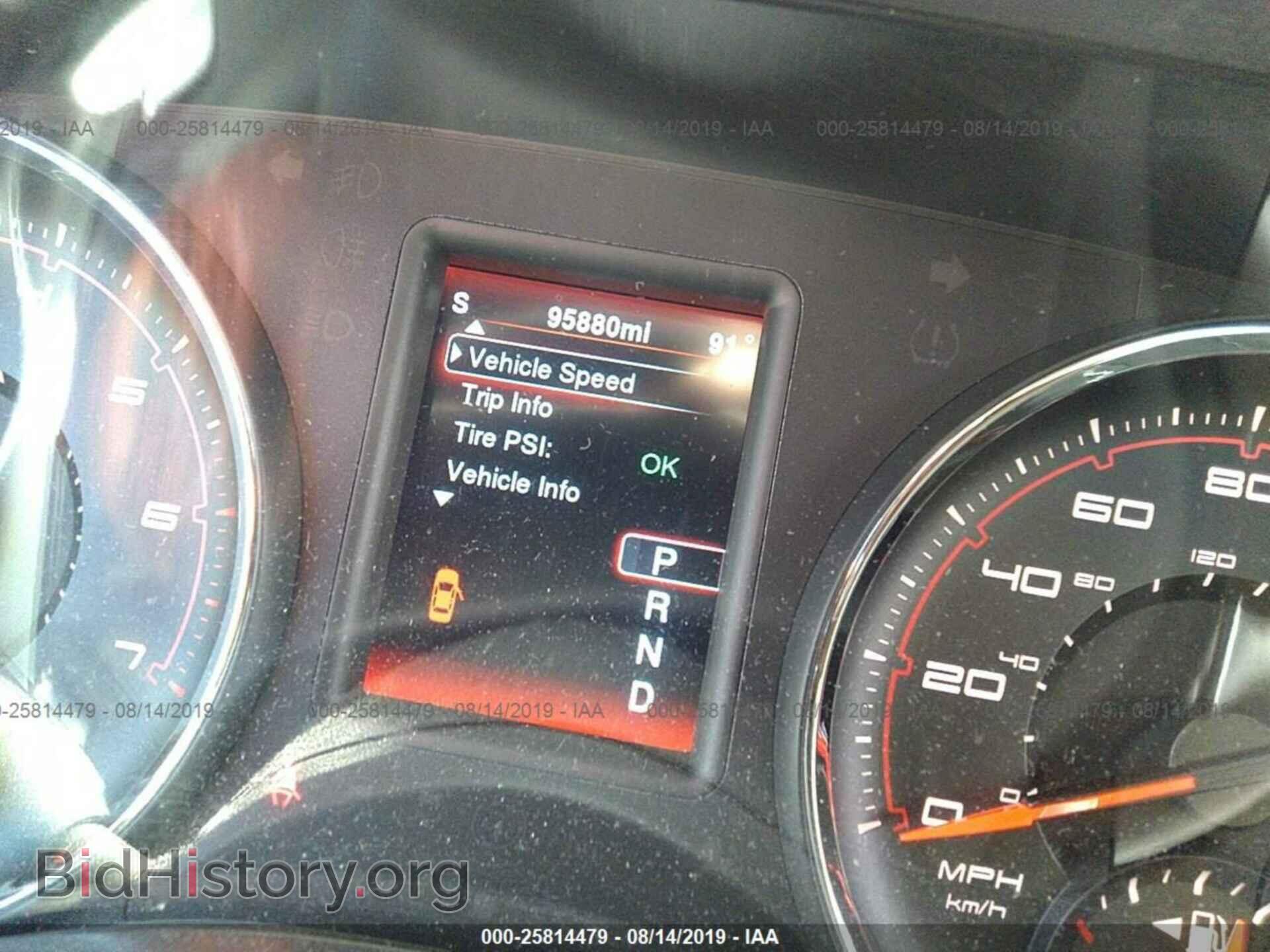 2014 DODGE CHARGER - VIN: 2C3CDXCT4EH143847 - Фото 7