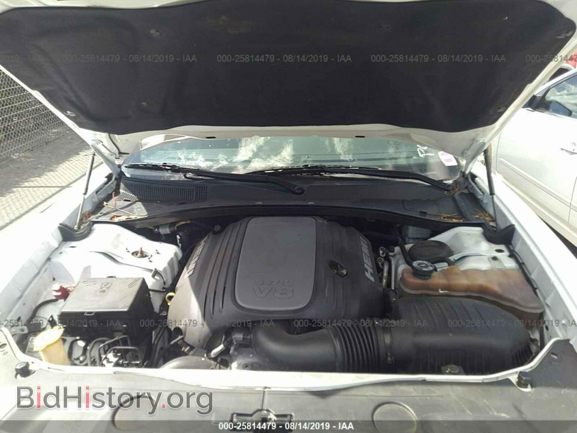 2014 DODGE CHARGER - VIN: 2C3CDXCT4EH143847 - Фото 10