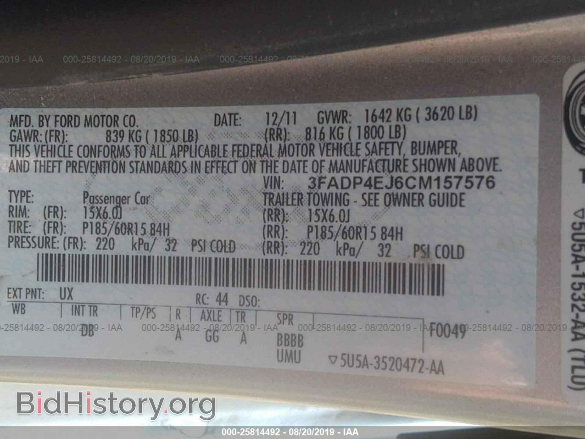 2012 FORD FIESTA - VIN: 3FADP4EJ6CM157576 - Фото 9