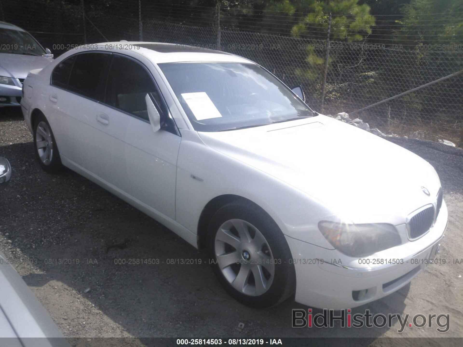 Photo WBAHL83577DT10629 - BMW 750 2007