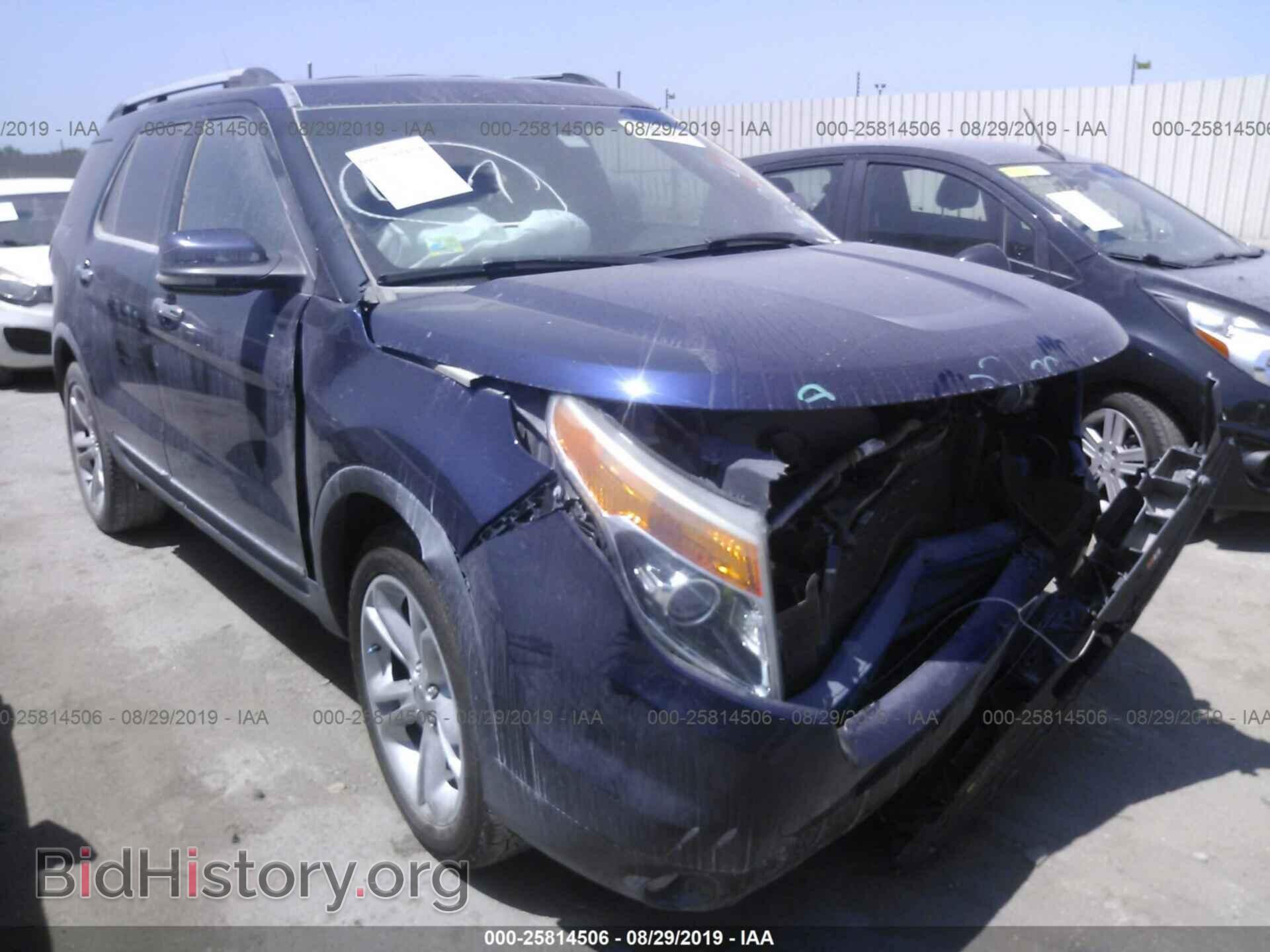 Фотография 1FMHK7F80BGA11282 - FORD EXPLORER 2011