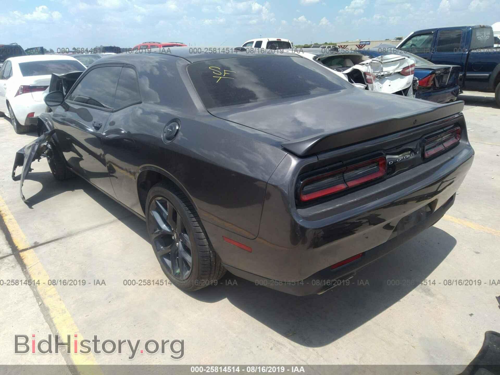 2019 DODGE CHALLENGER - VIN: 2C3CDZAG1KH501726 - Фото 3