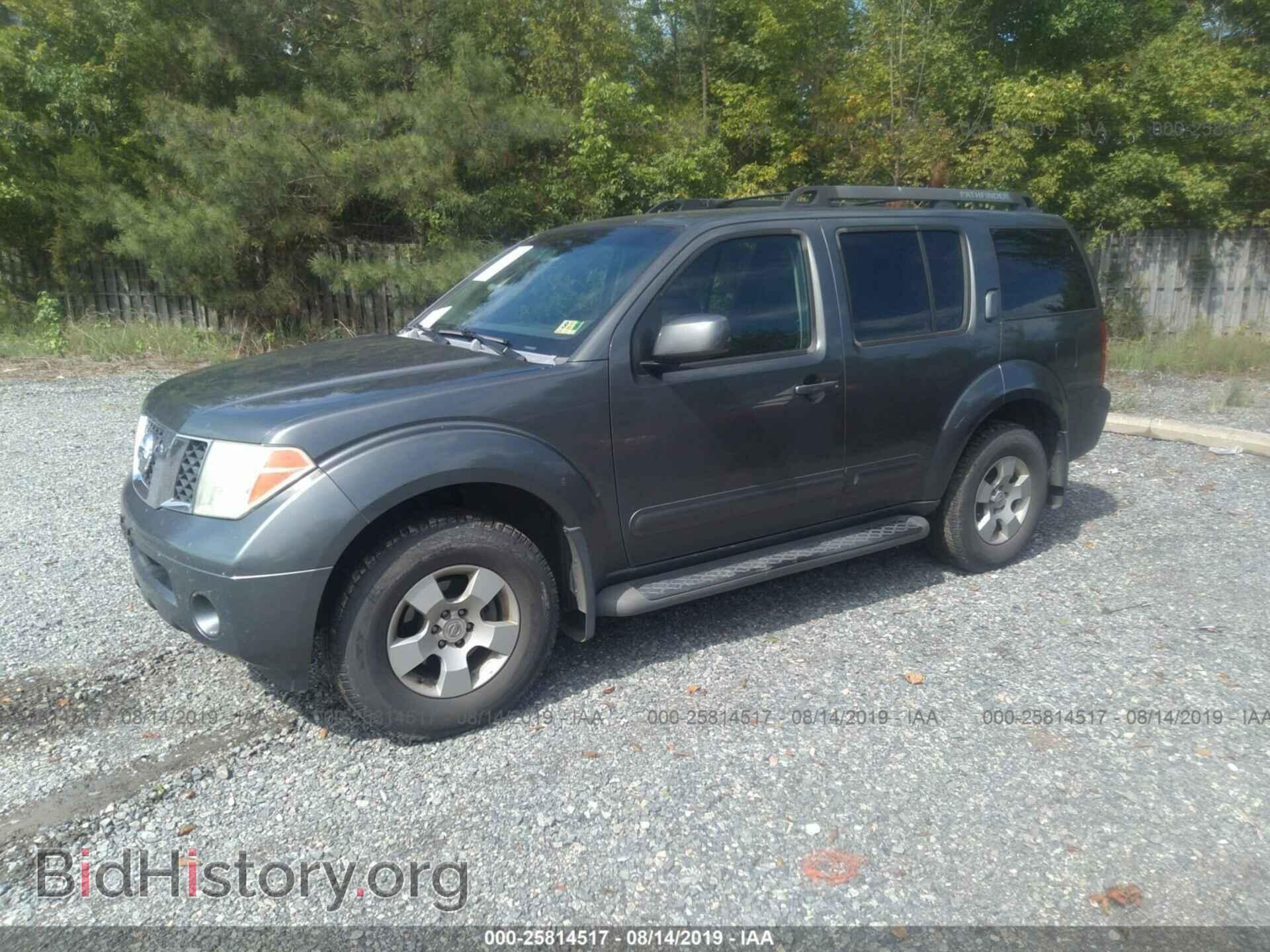 2006 NISSAN PATHFINDER - VIN: 5N1AR18U46C609764 - Фото 2