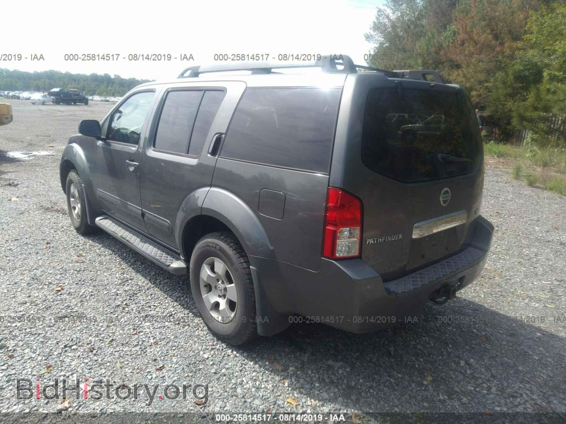 2006 NISSAN PATHFINDER - VIN: 5N1AR18U46C609764 - Фото 3