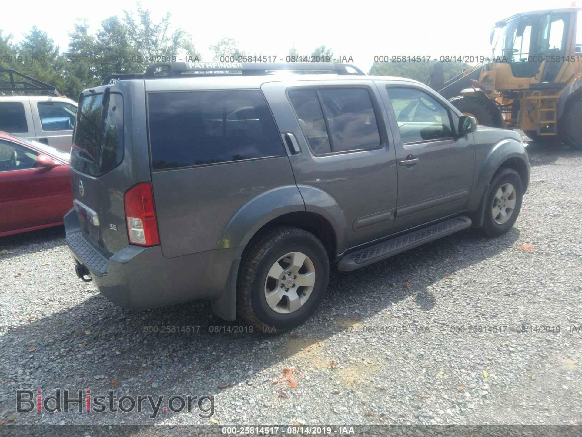 2006 NISSAN PATHFINDER - VIN: 5N1AR18U46C609764 - Фото 4