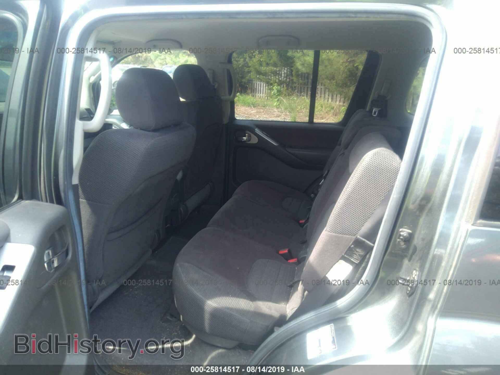 2006 NISSAN PATHFINDER - VIN: 5N1AR18U46C609764 - Фото 8
