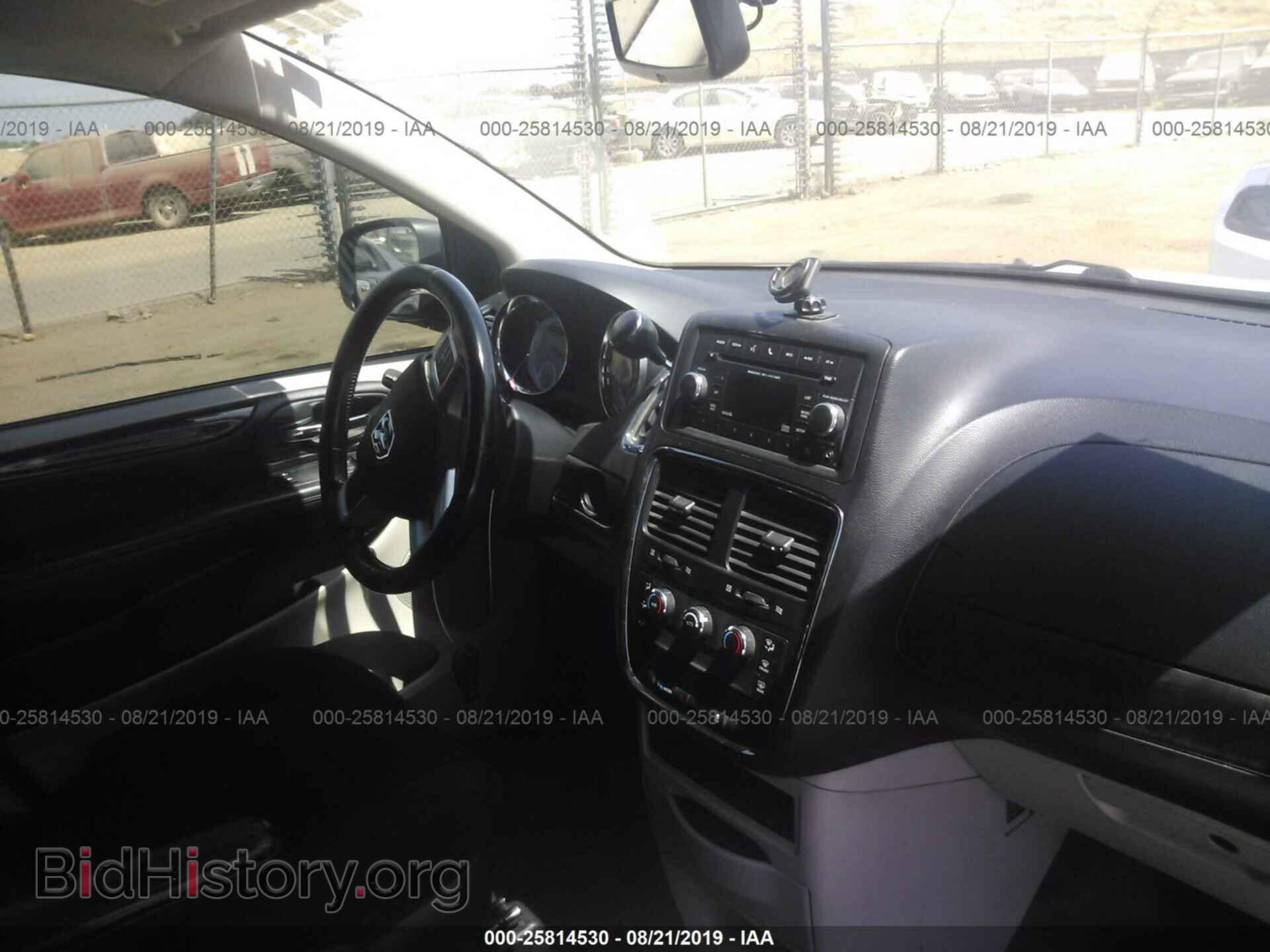 2013 RAM TRADESMAN - VIN: 2C4RRGAG0DR633286 - Фото 5