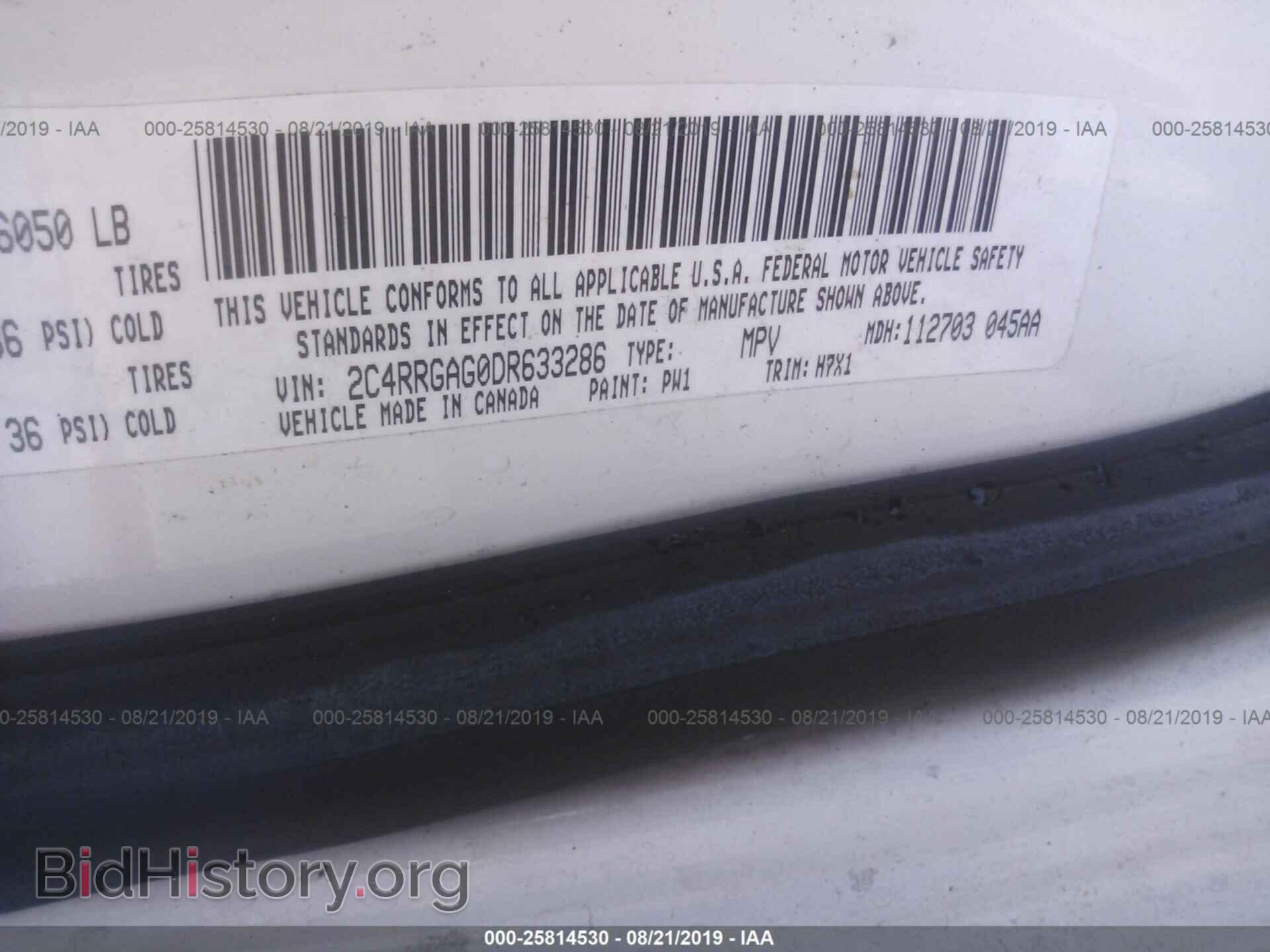 2013 RAM TRADESMAN - VIN: 2C4RRGAG0DR633286 - Фото 9