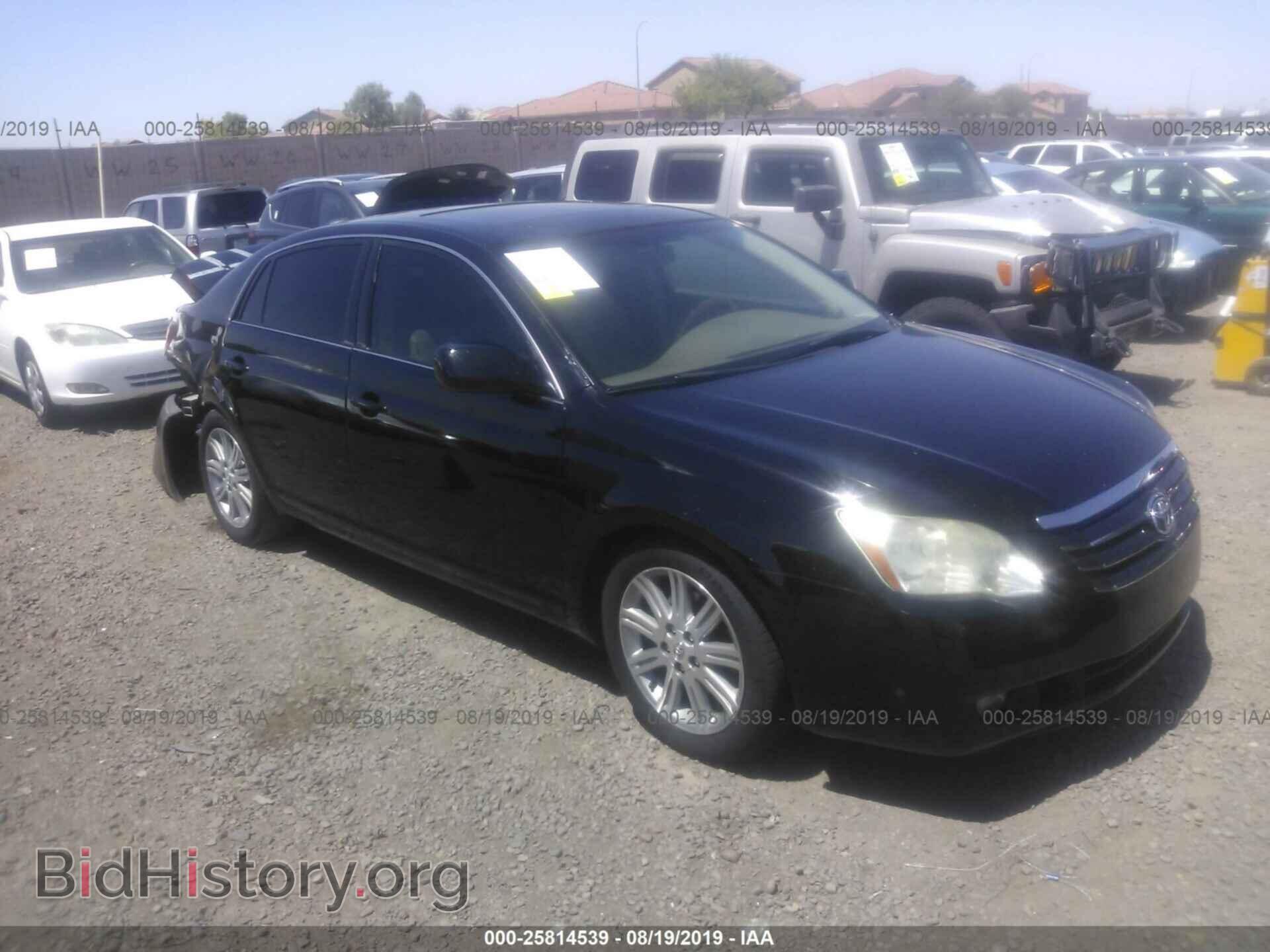 Фотография 4T1BK36B36U098063 - TOYOTA AVALON 2006