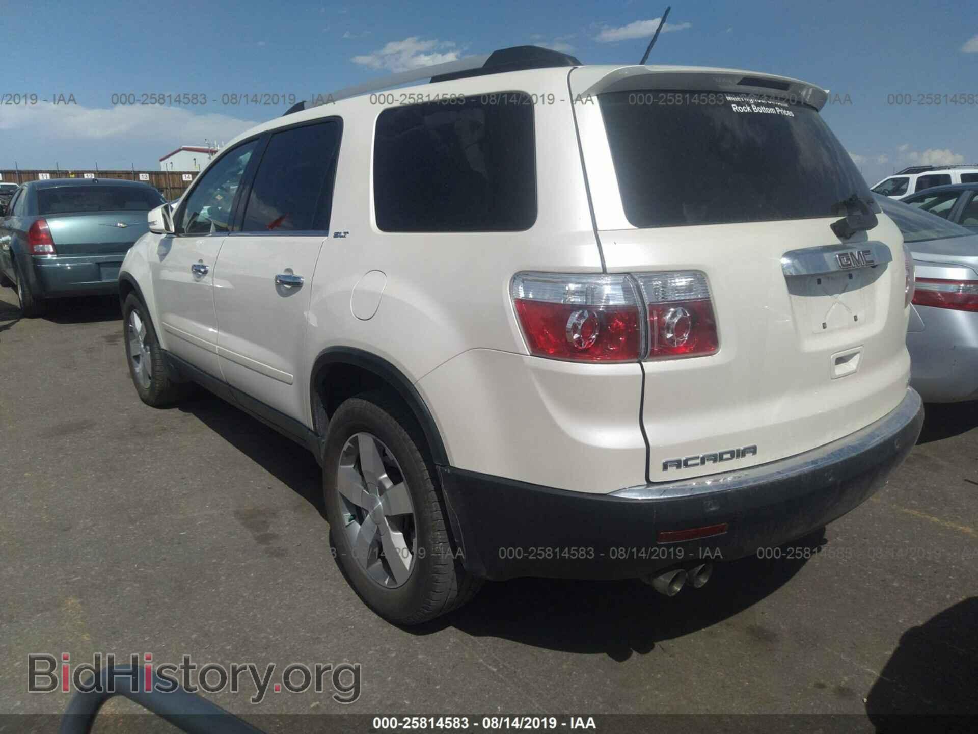 2012 GMC ACADIA - VIN: 1GKKVRED0CJ276790 - Photo 3