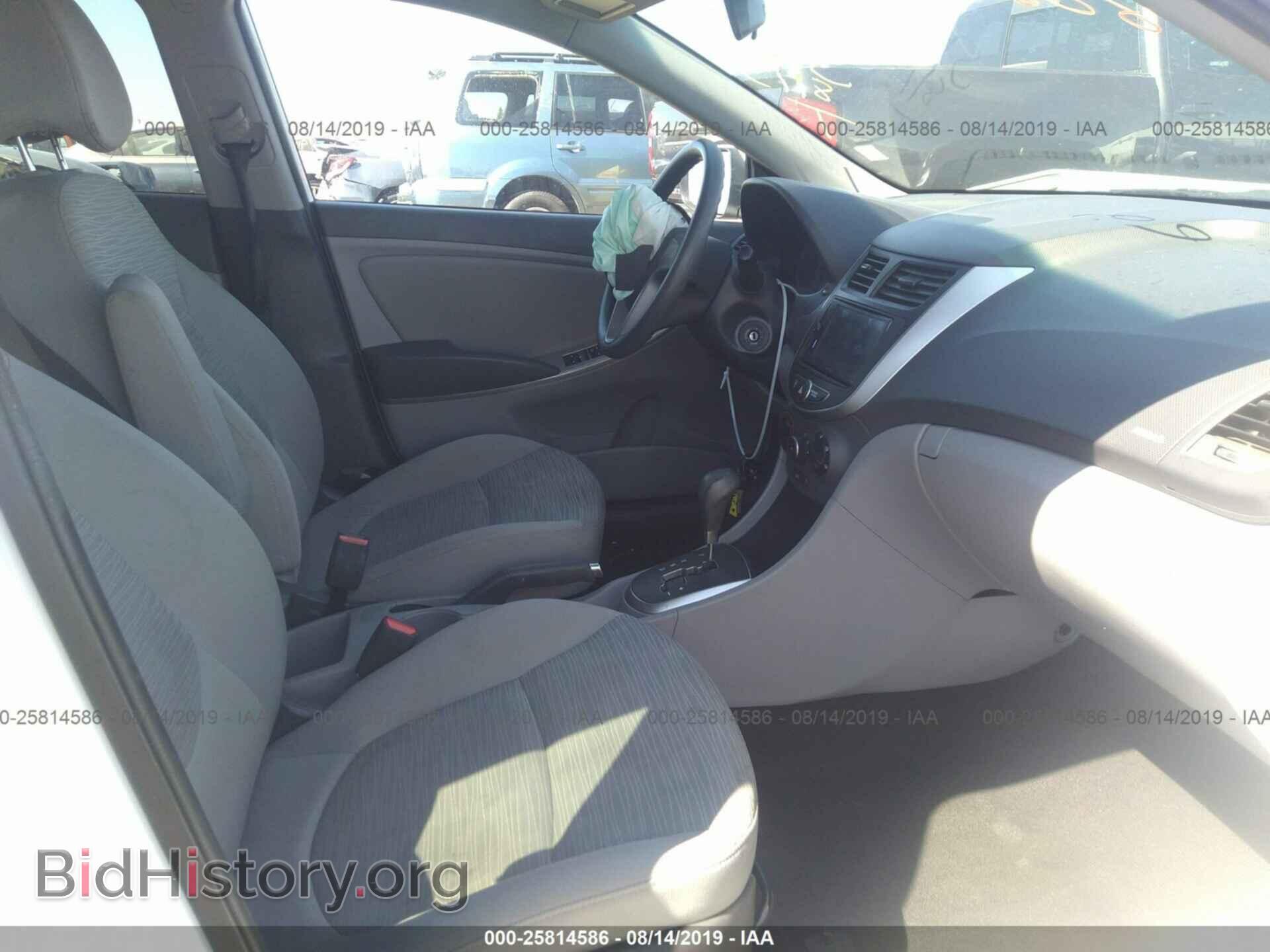 2016 HYUNDAI ACCENT - VIN: KMHCT4AE5GU034486 - Фото 5