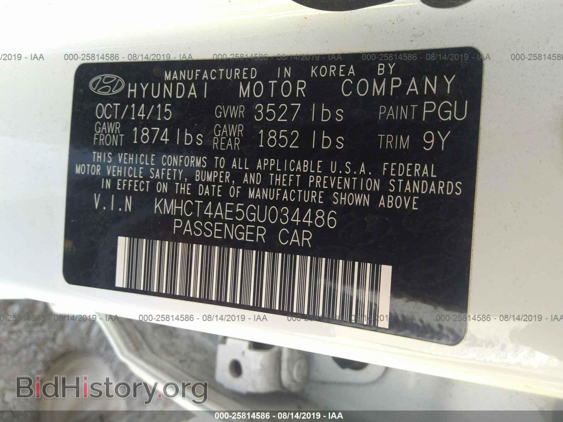 2016 HYUNDAI ACCENT - VIN: KMHCT4AE5GU034486 - Фото 9