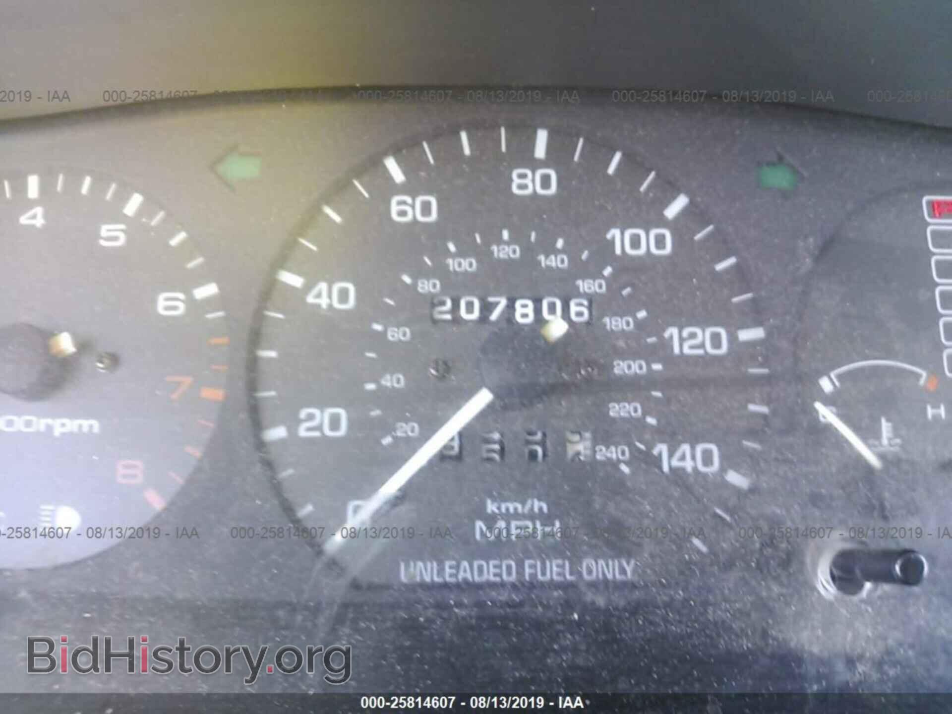 1993 MAZDA 626 - VIN: 1YVGE22A9P5129735 - Фото 7