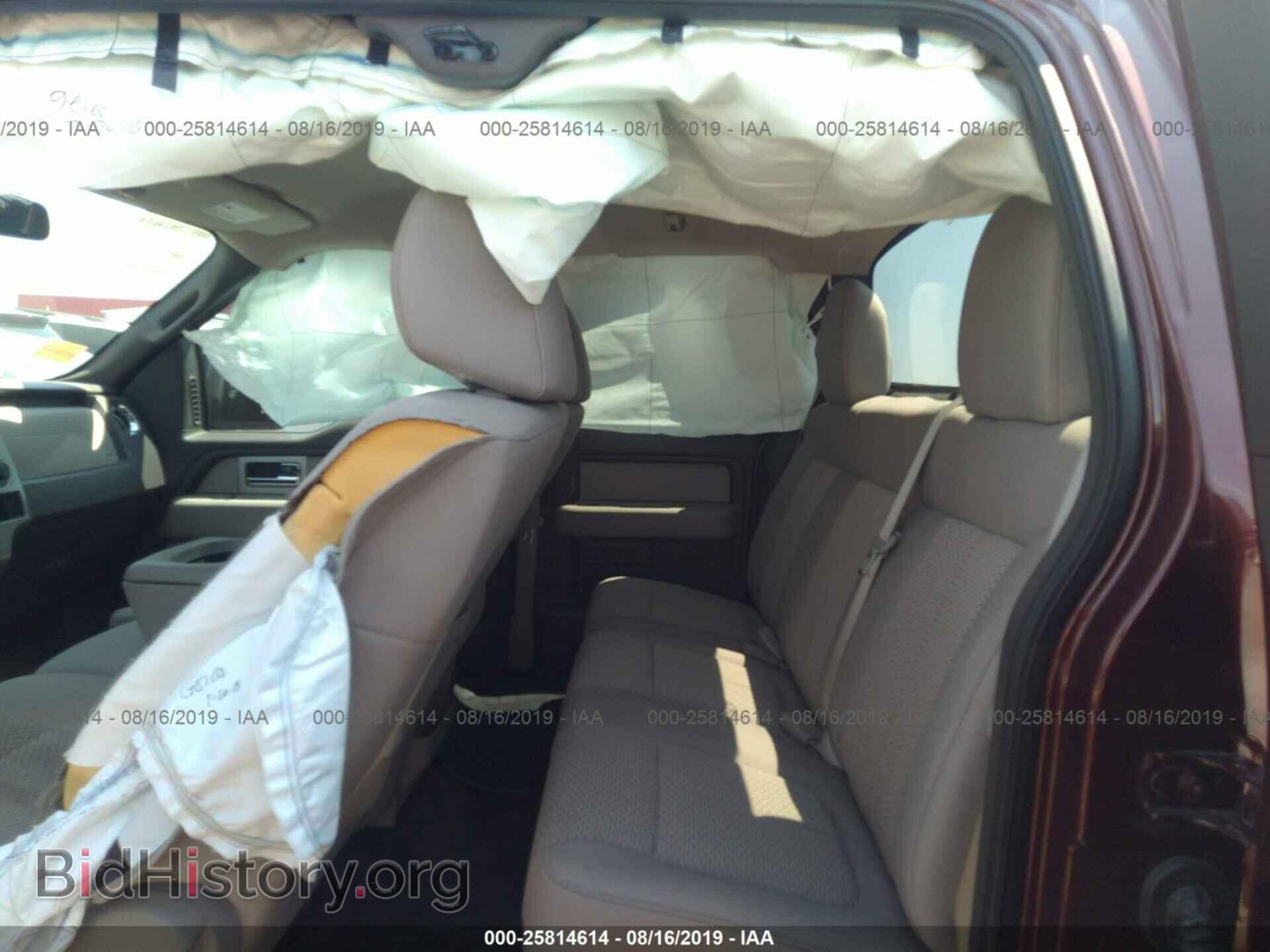 2010 FORD F150 - VIN: 1FTEX1C83AFD50083 - Фото 8