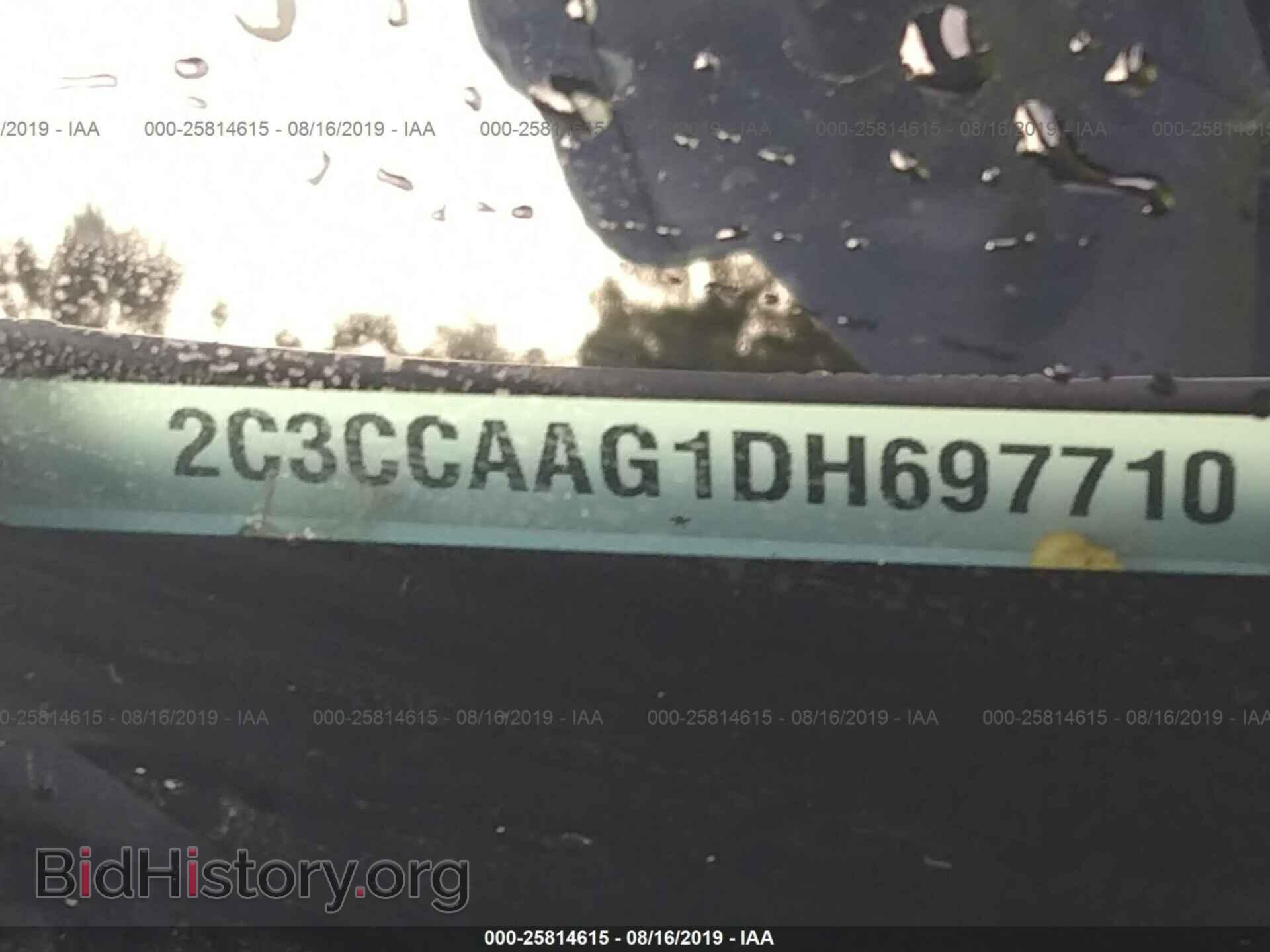 2013 CHRYSLER 300 - VIN: 2C3CCAAG1DH697710 - Фото 9