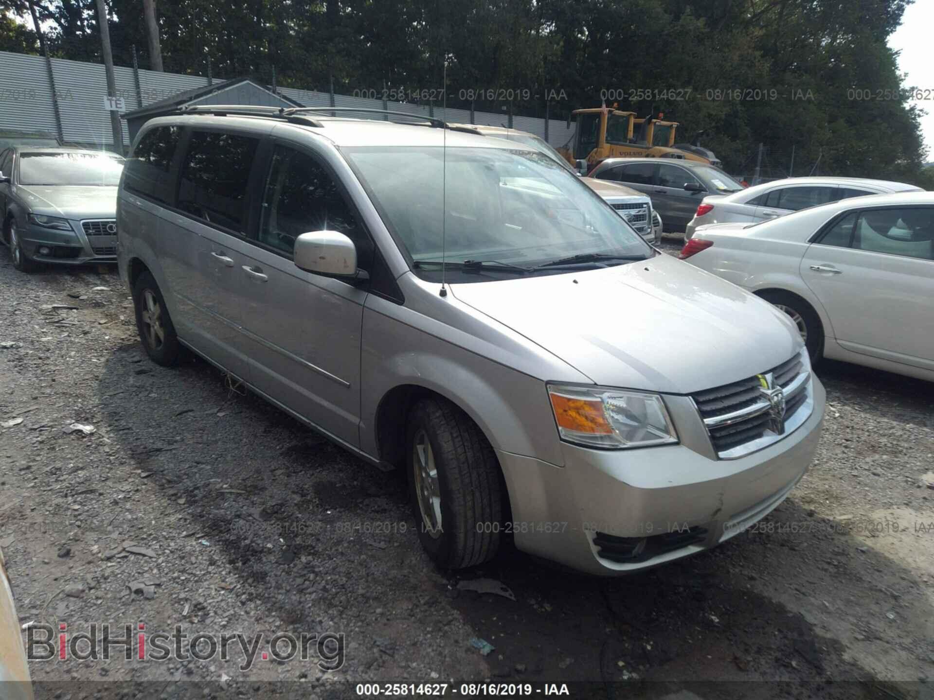 Photo 2D4RN5D13AR165284 - DODGE GRAND CARAVAN 2010