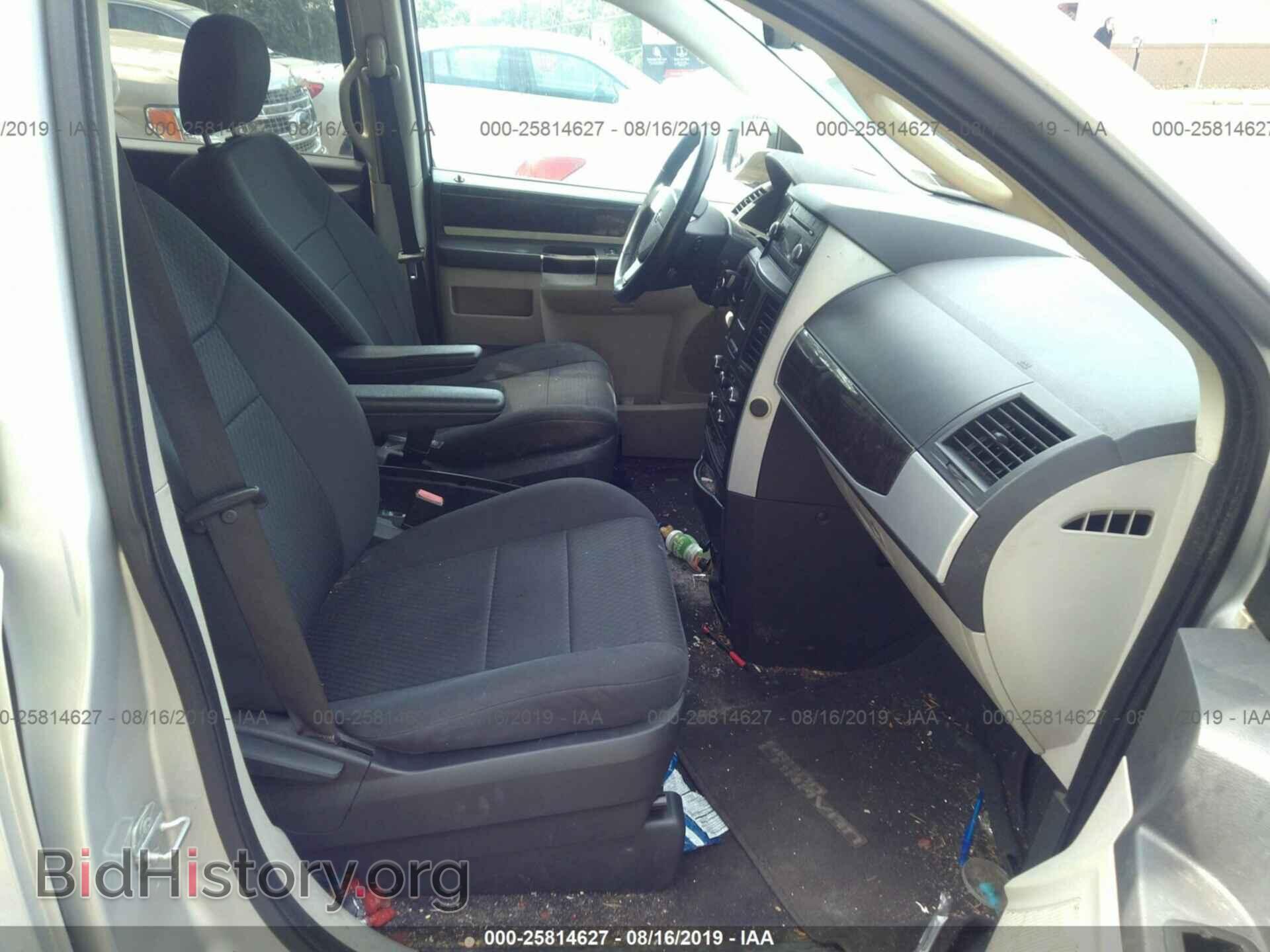 2010 DODGE GRAND CARAVAN - VIN: 2D4RN5D13AR165284 - Фото 5