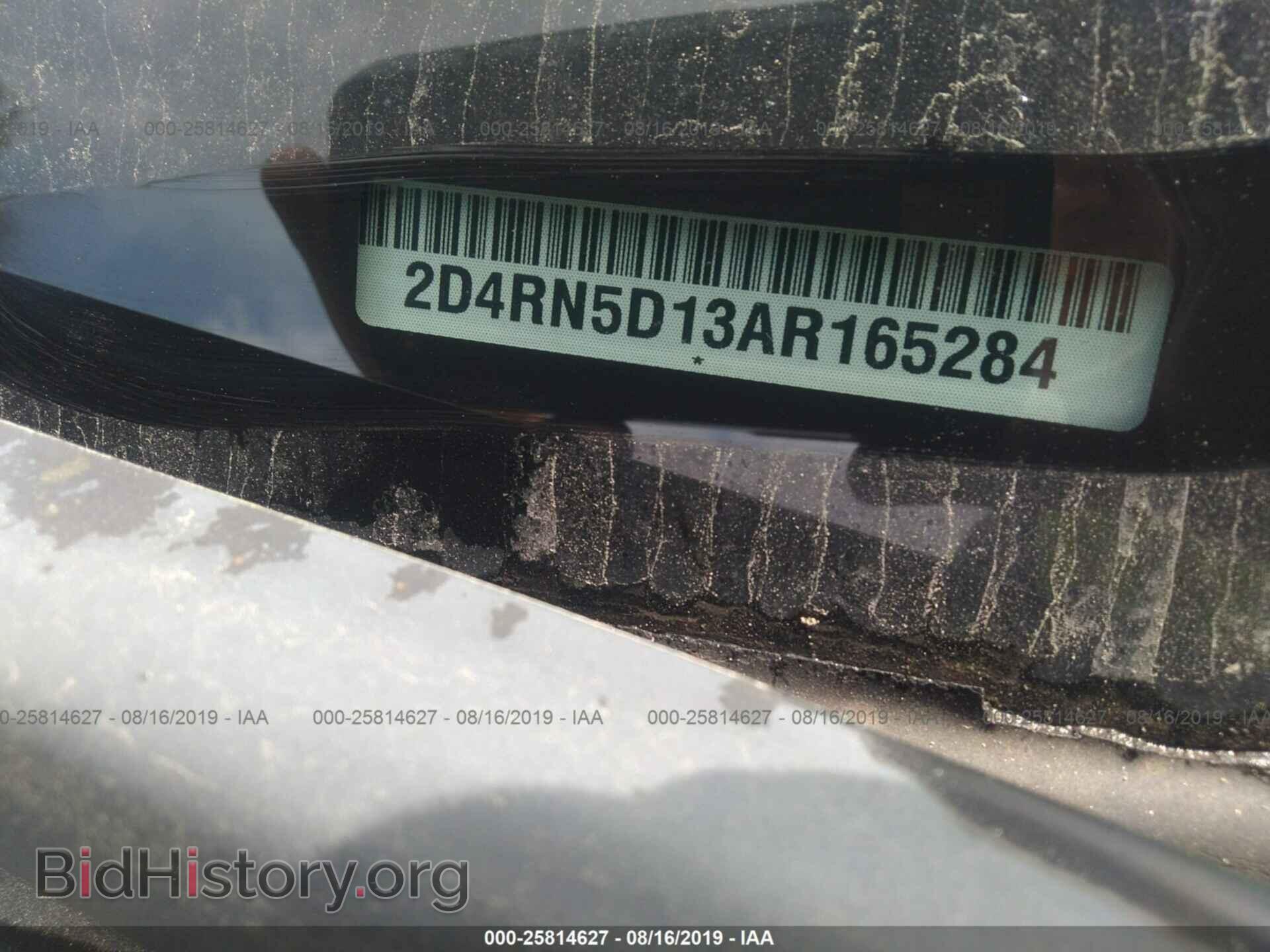 2010 DODGE GRAND CARAVAN - VIN: 2D4RN5D13AR165284 - Фото 9