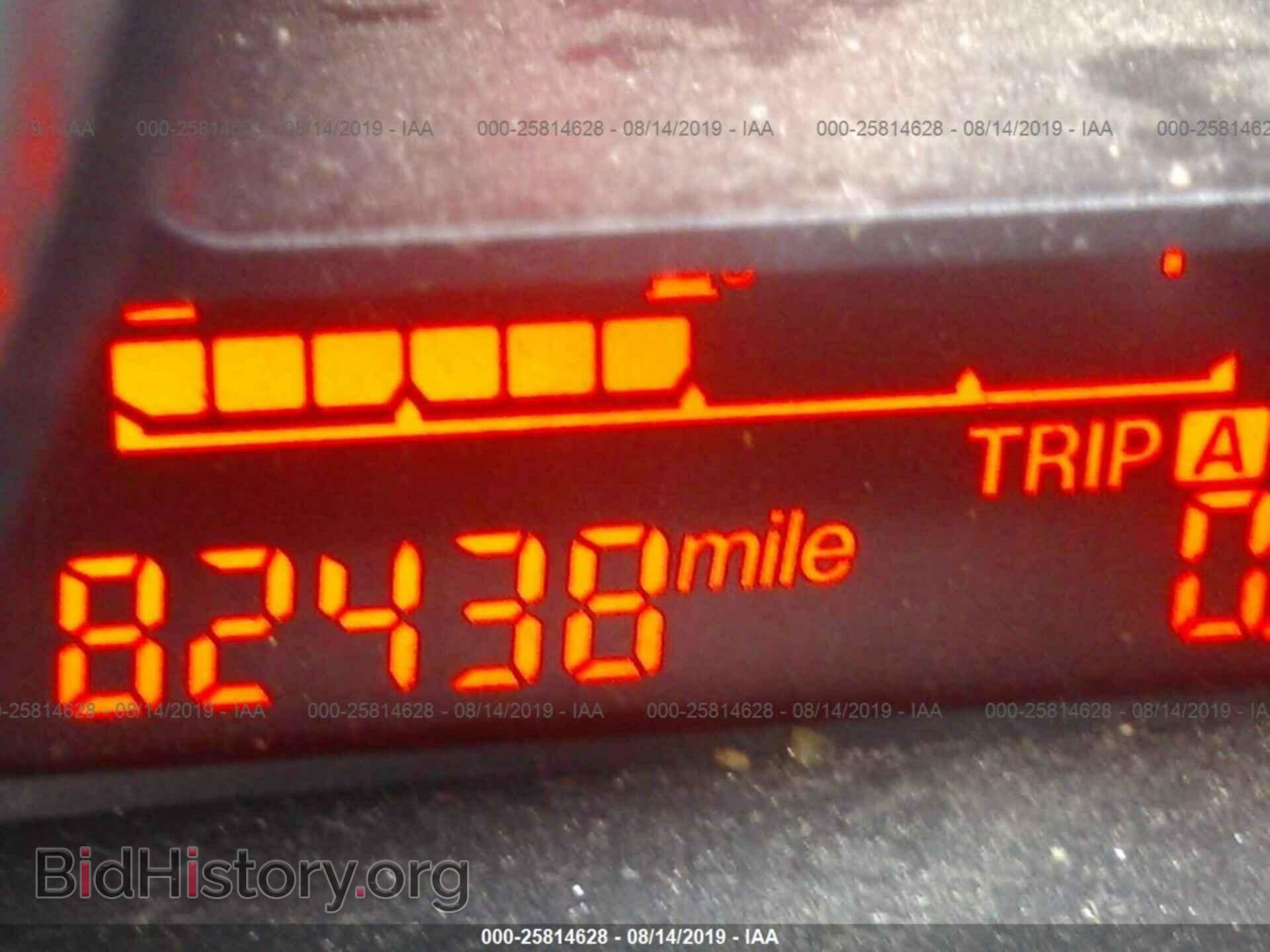 2015 MAZDA 5 - VIN: JM1CW2BL1F0189863 - Фото 7