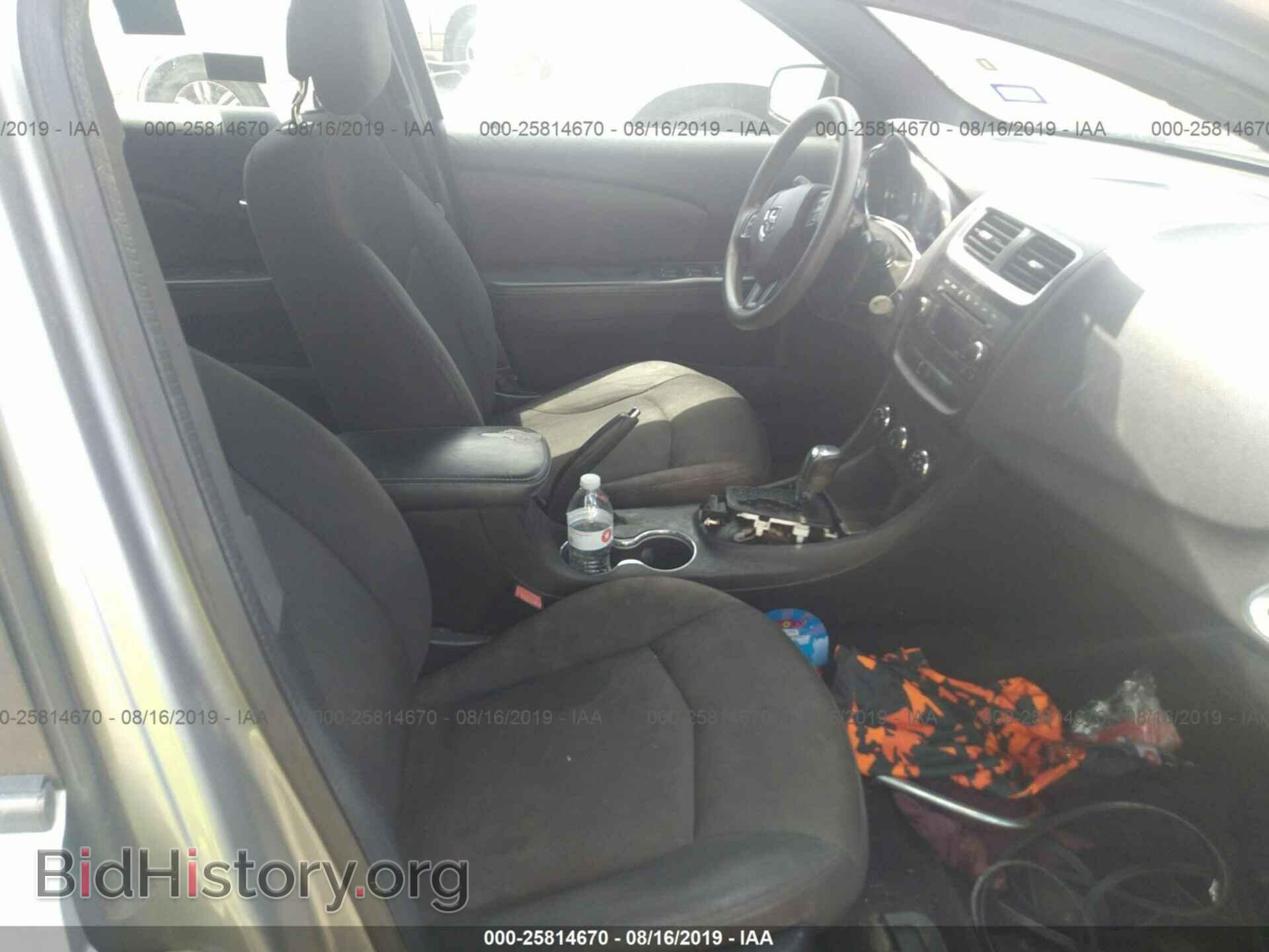 2013 DODGE AVENGER - VIN: 1C3CDZAB2DN637491 - Photo 5