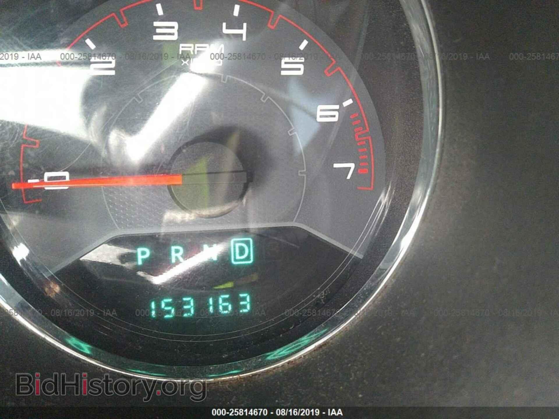 2013 DODGE AVENGER - VIN: 1C3CDZAB2DN637491 - Photo 7